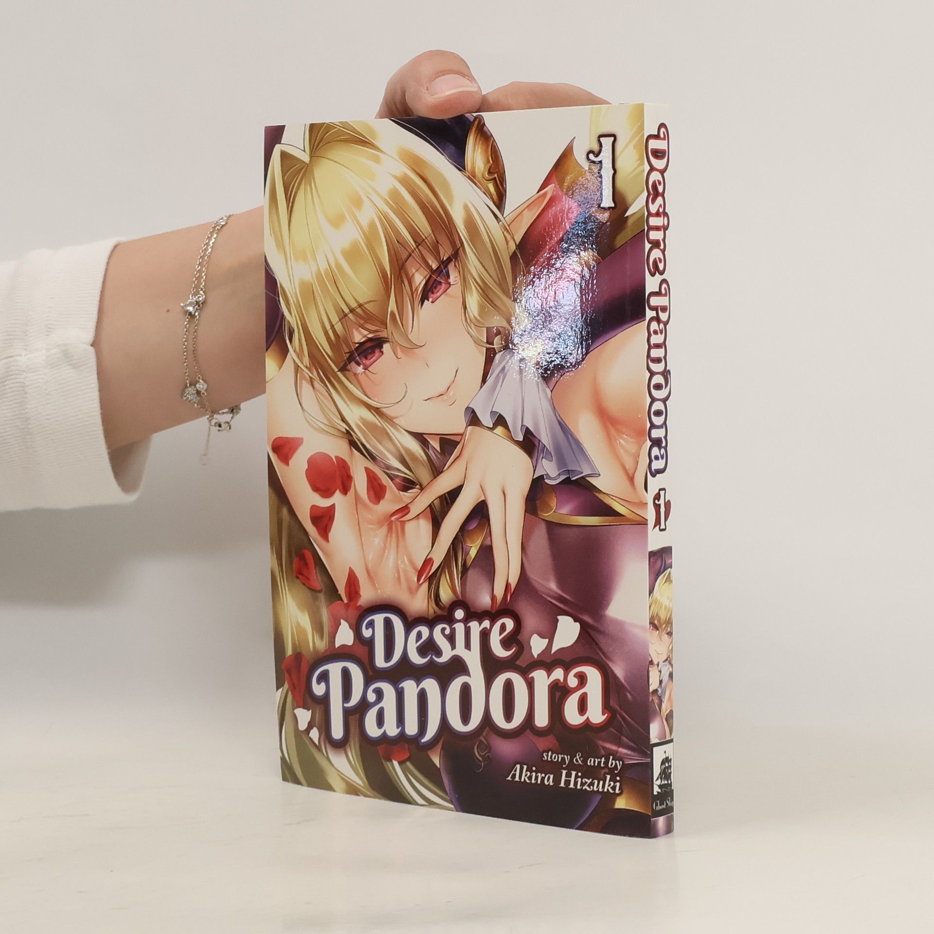 Akira Hizuki Desire Pandora Vol. 1