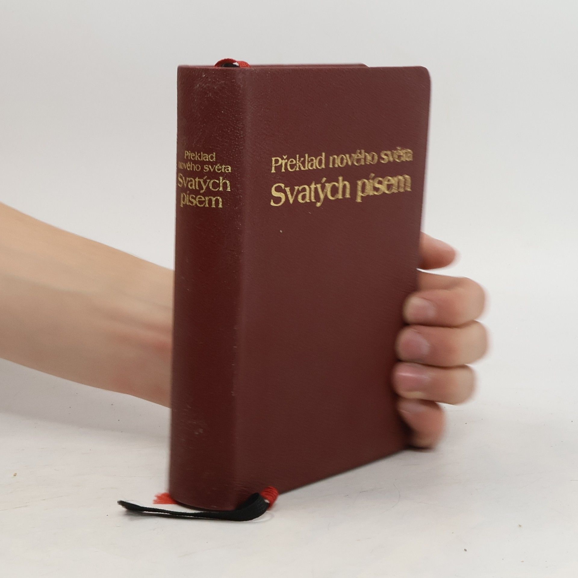 AA.VV. Překlad nového světa Svatých písem