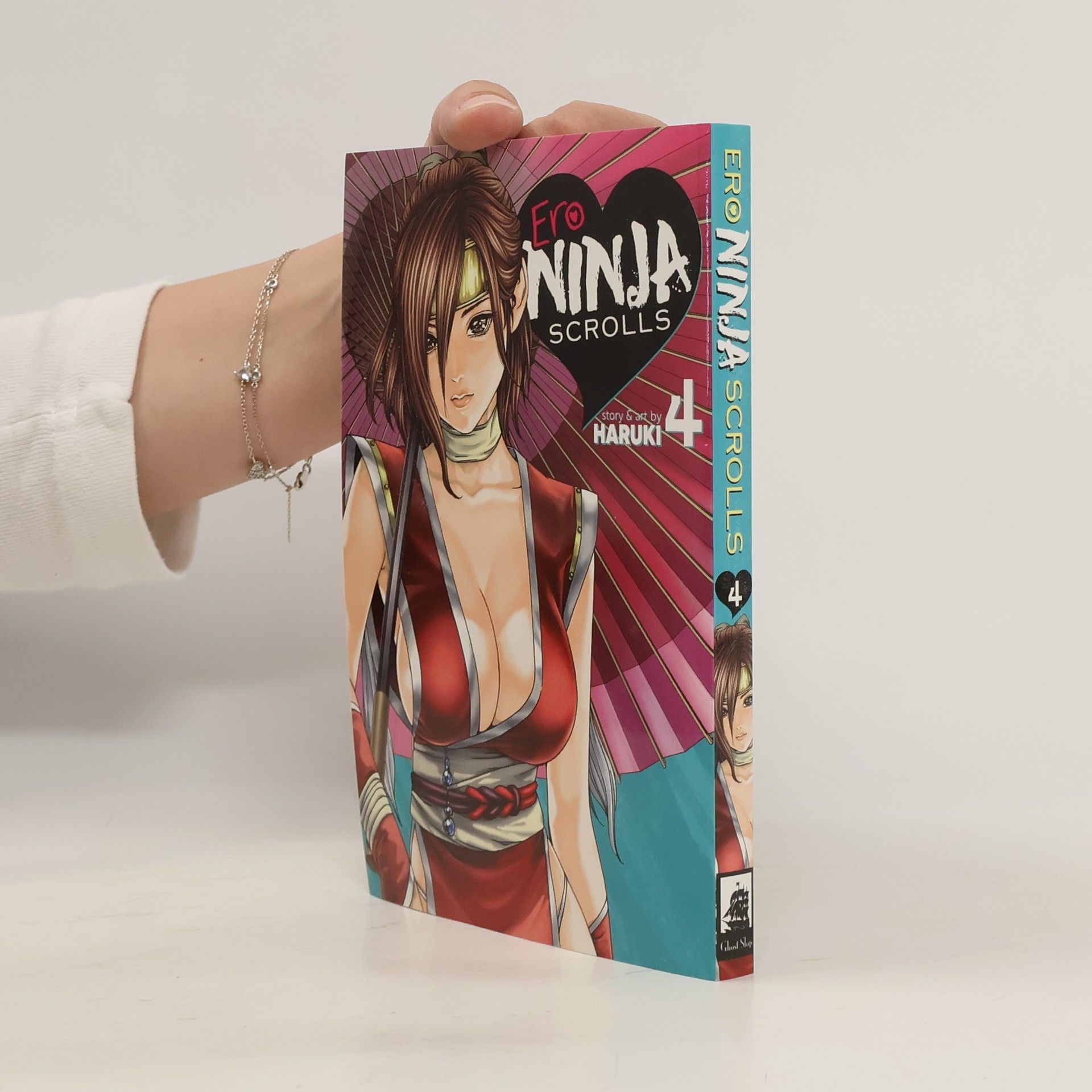 Wada Haruki Ero Ninja Scrolls Vol. 4