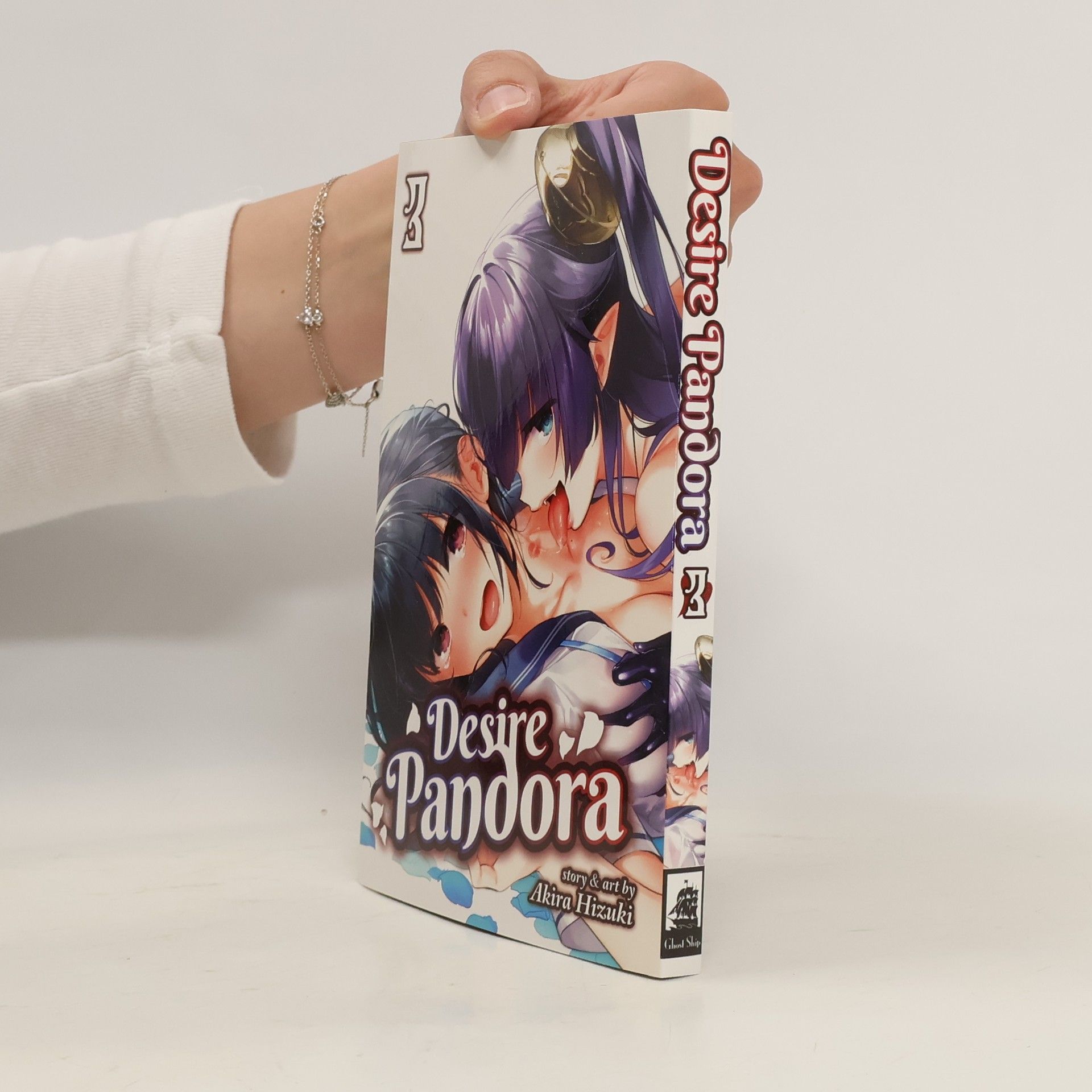 Akira Hizuki Desire Pandora Vol. 3
