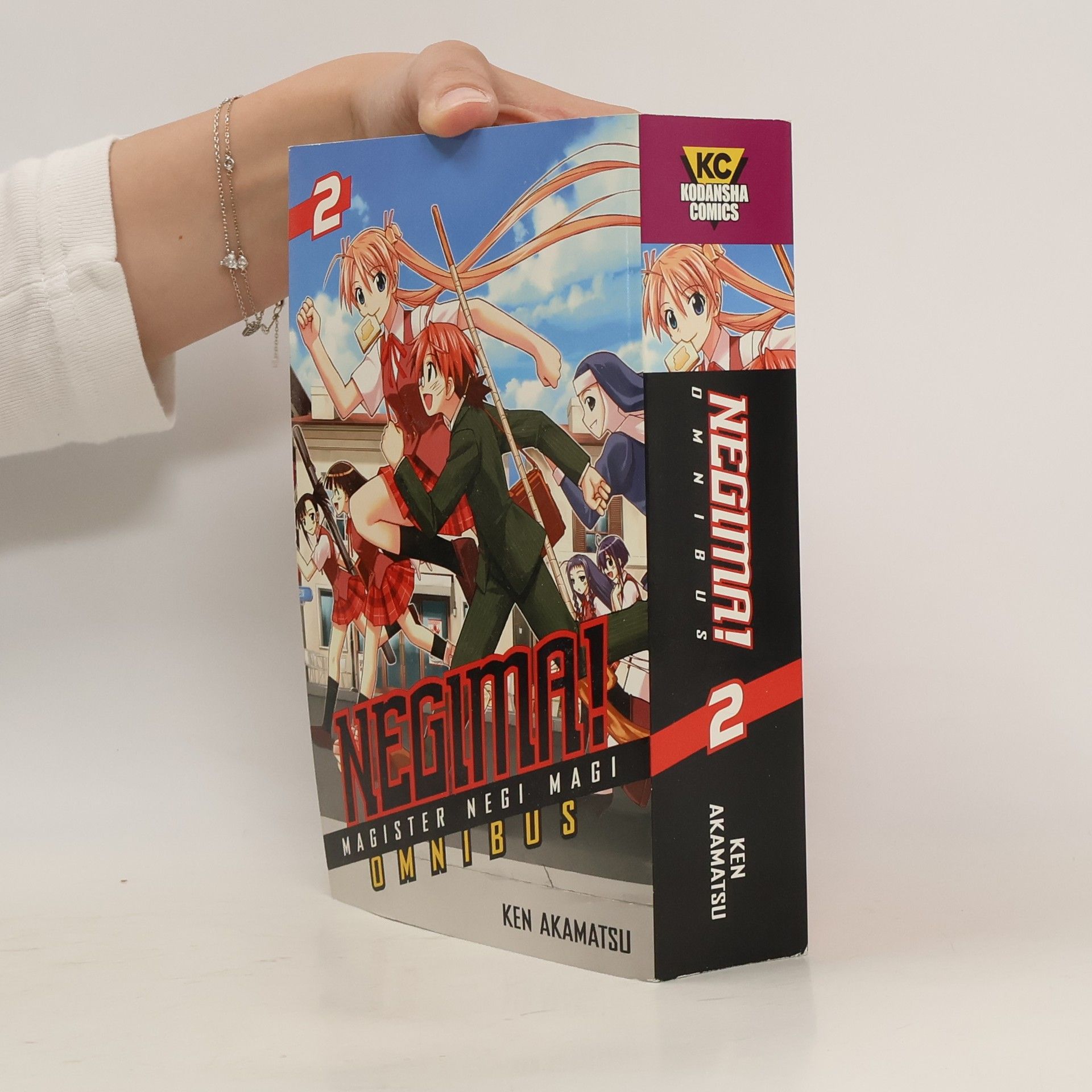 Ken Akamtsu Negima! Omnibus 2