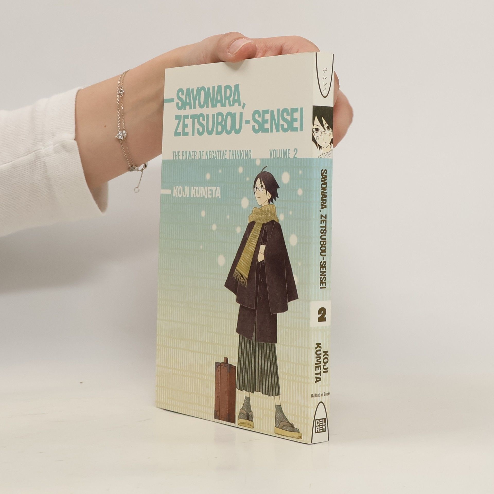 Koji Kumeta Sayonara, Zetsubou-Sensei. Volume 2
