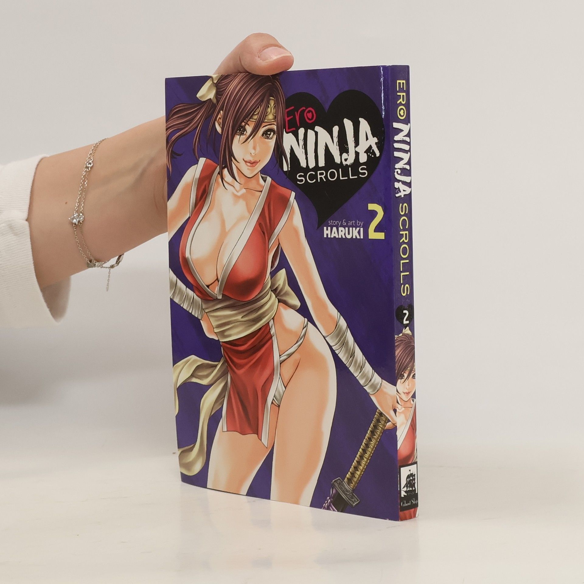 Wada Haruki Ero Ninja Scrolls Vol. 2