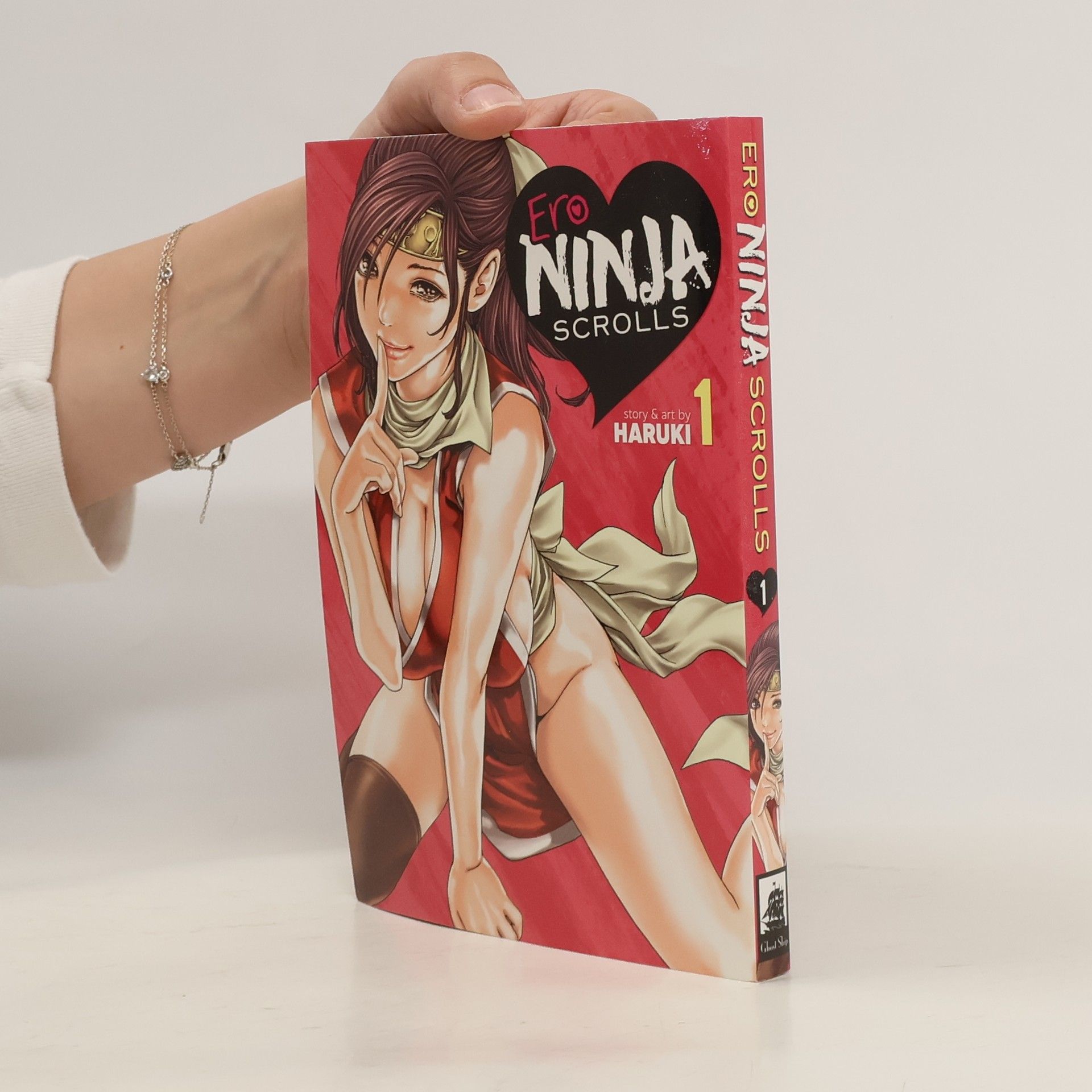 Wada Haruki Ero Ninja Scrolls Vol. 1