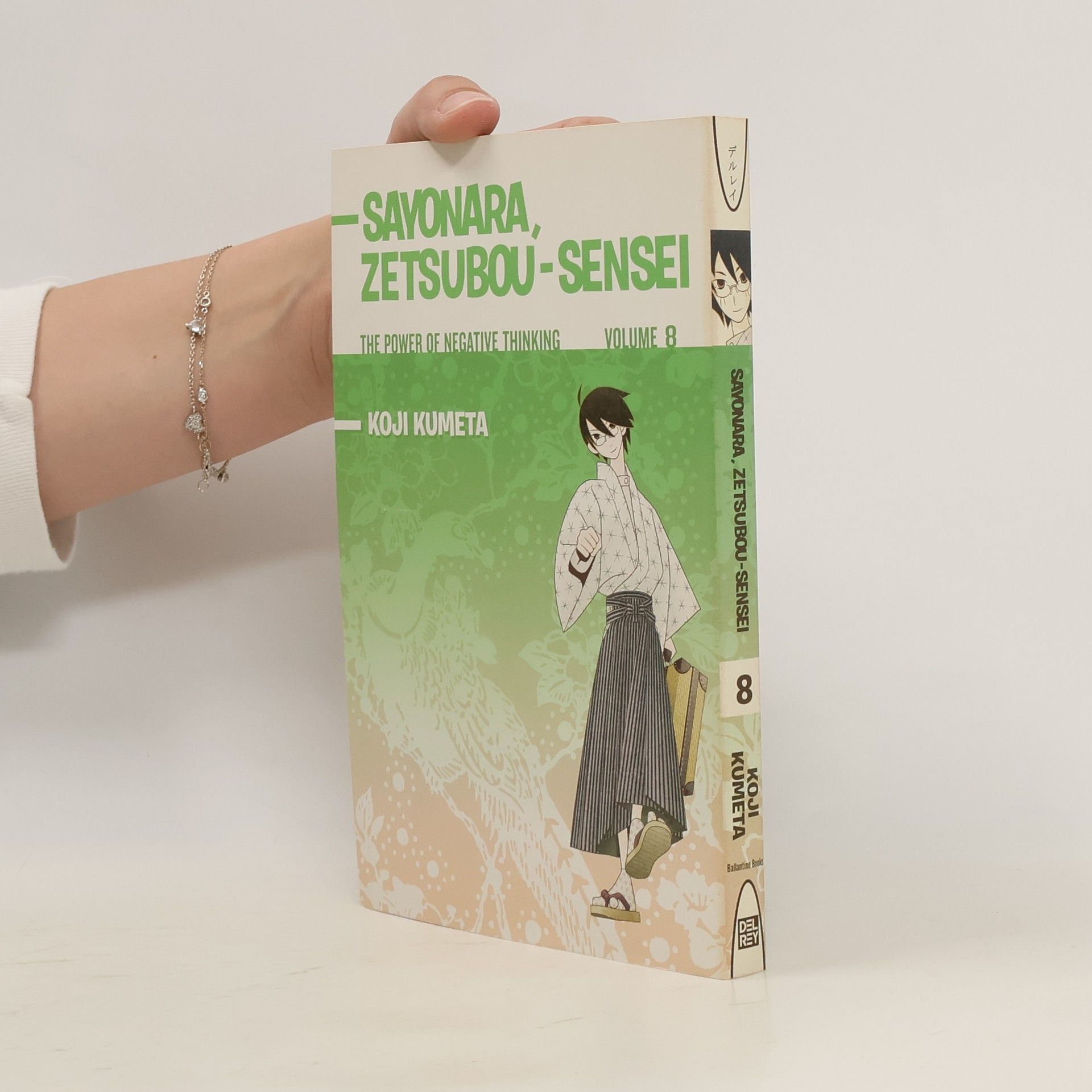 Koji Kumeta Sayonara, Zetsubou-Sensei 8