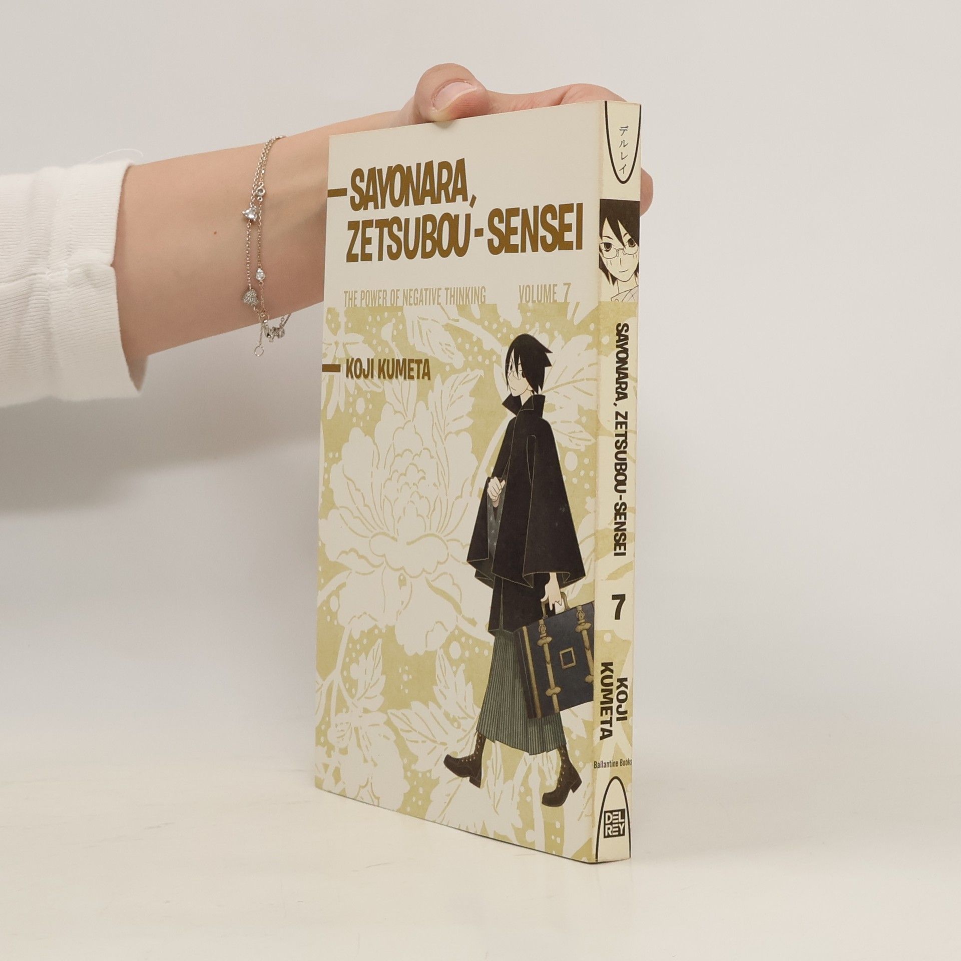 Koji Kumeta Sayonara, Zetsubou-Sensei