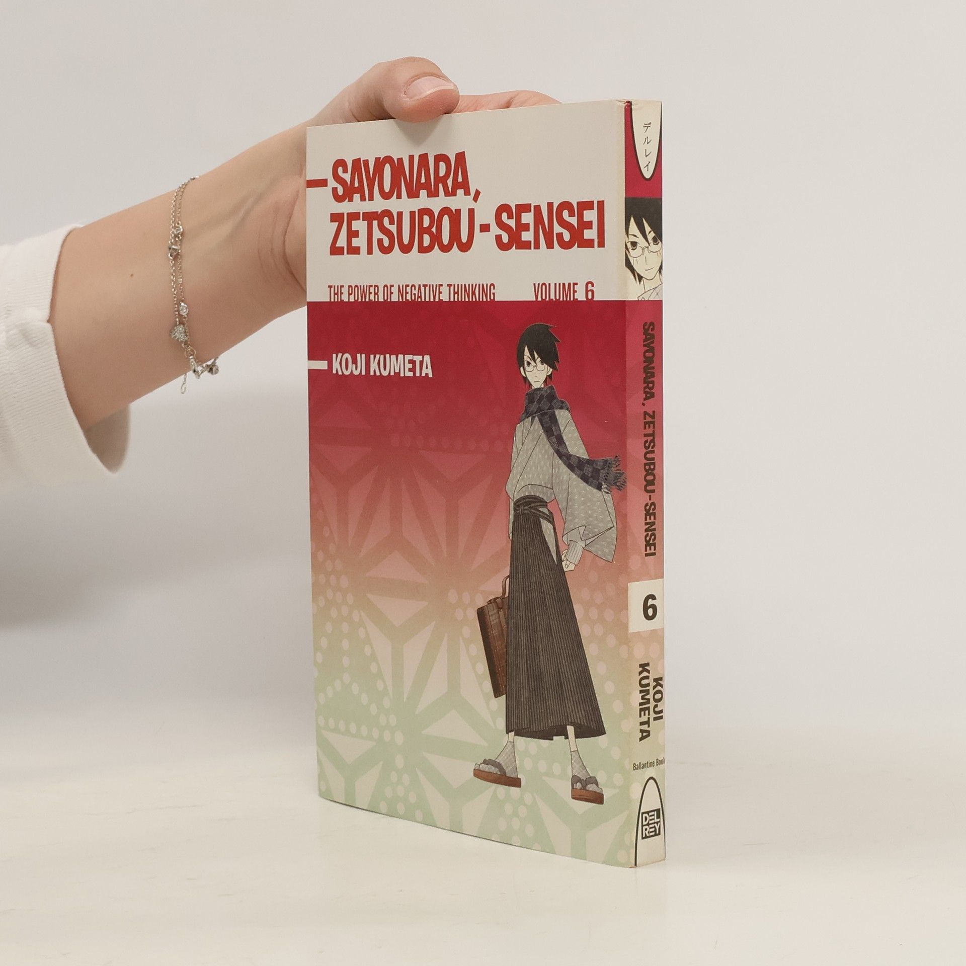 Koji Kumeta Sayonara, Zetsubou-sensei