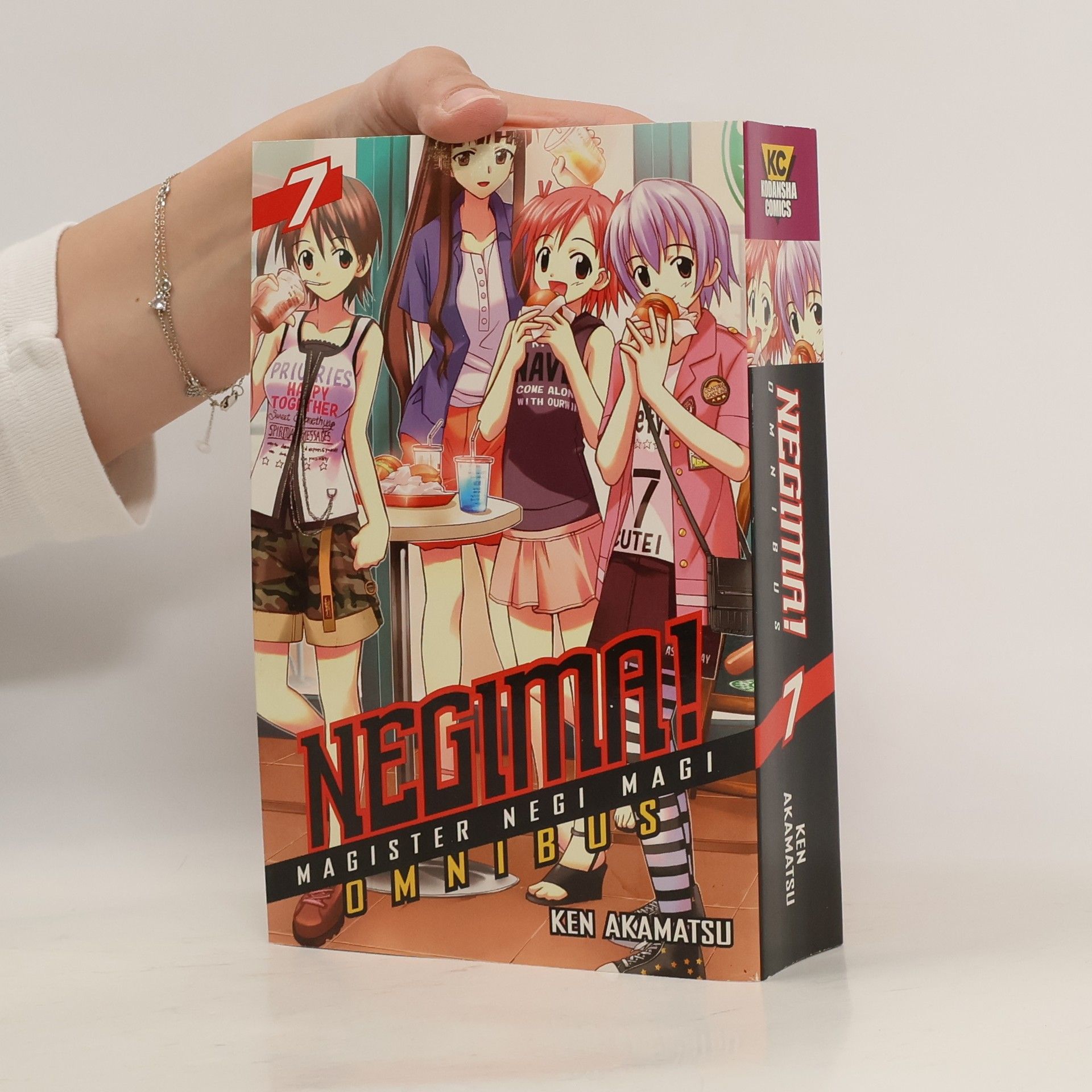 Ken Akamtsu Negima! 7