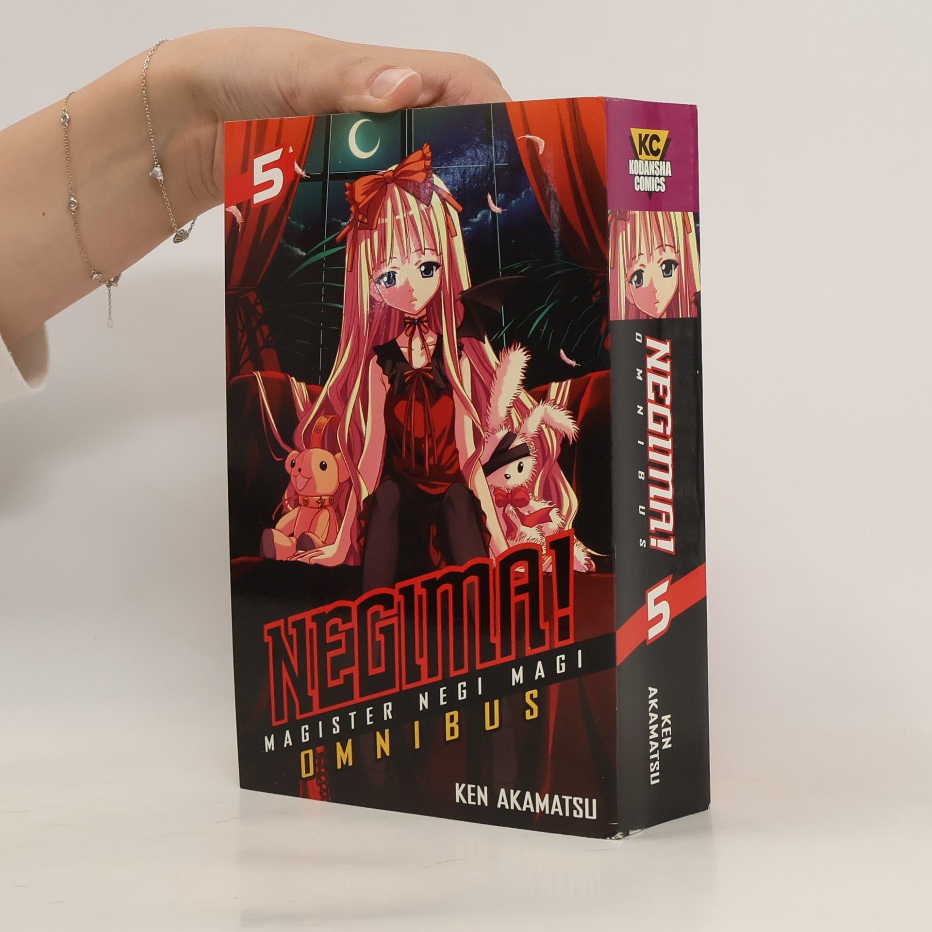 Ken Akamtsu Negima! Omnibus 5