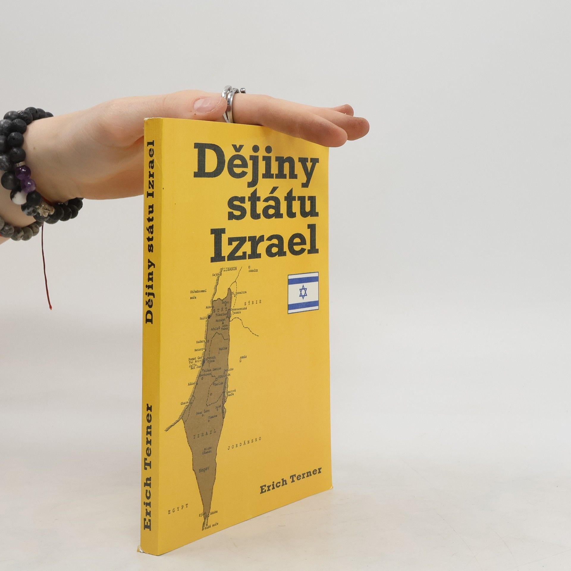 Erich Terner Dějiny státu Izrael