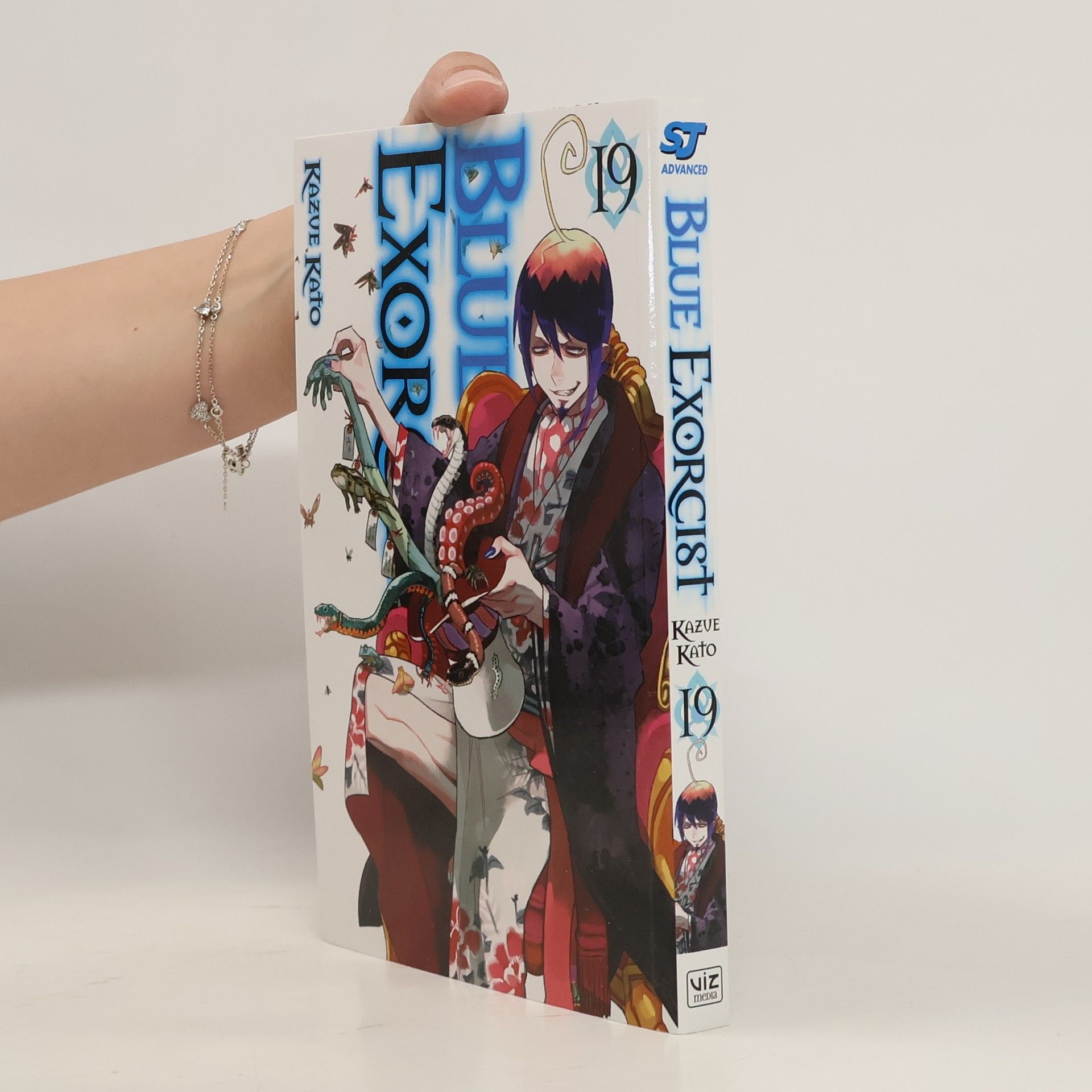 Kazue Kato Blue Exorcist, Vol. 19