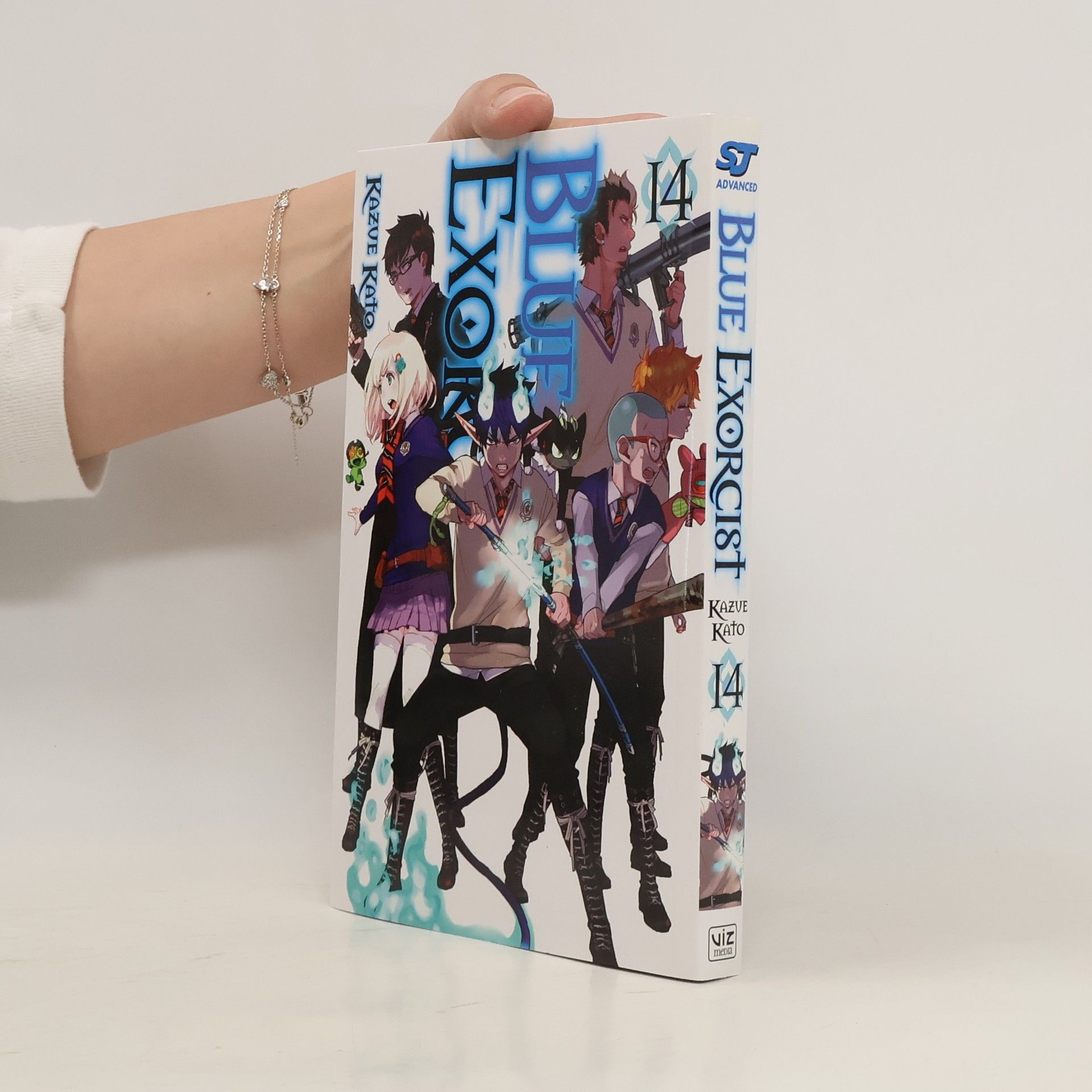 Kazue Kato Blue Exorcist, Vol. 14