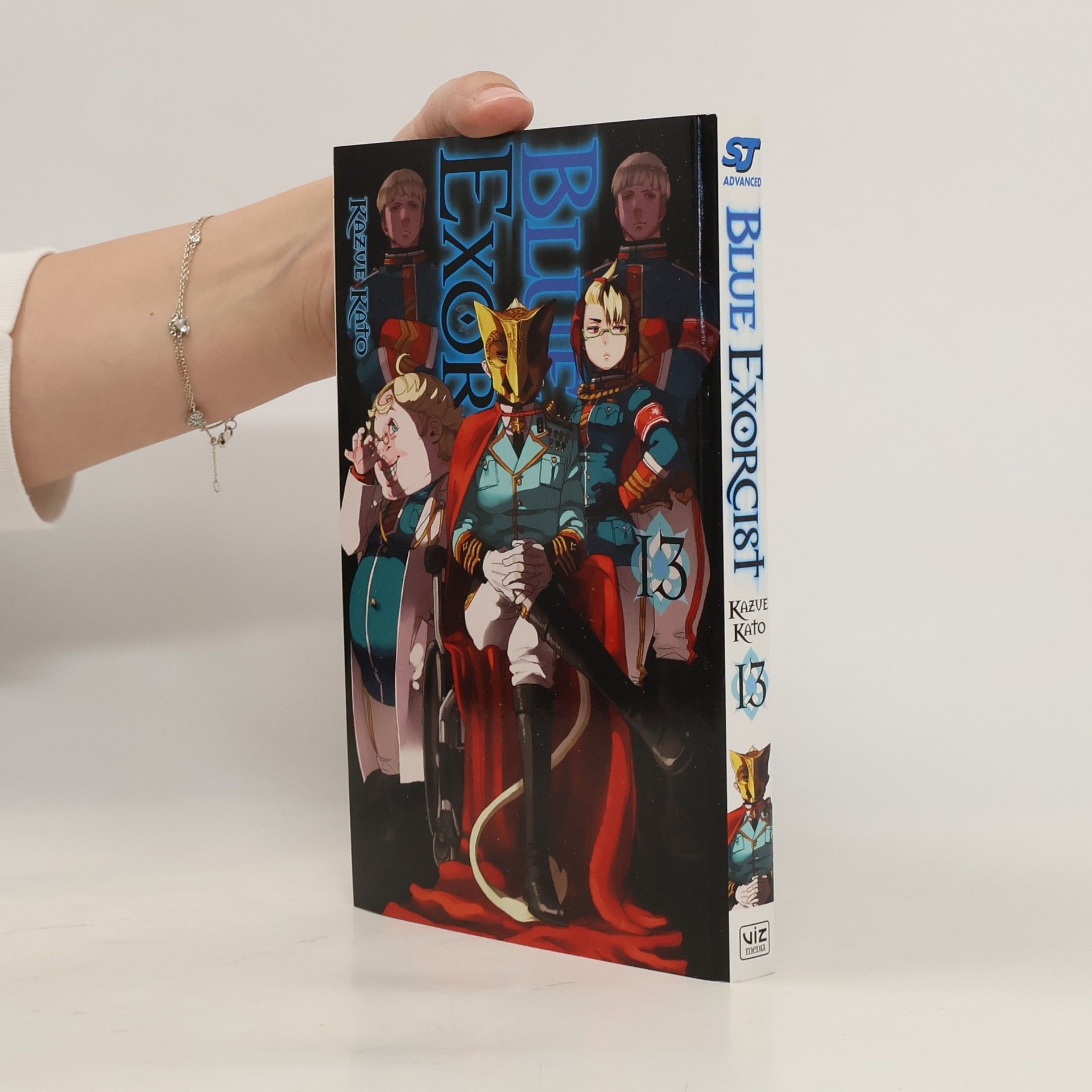 Kazue Kato Blue Exorcist, Vol. 13