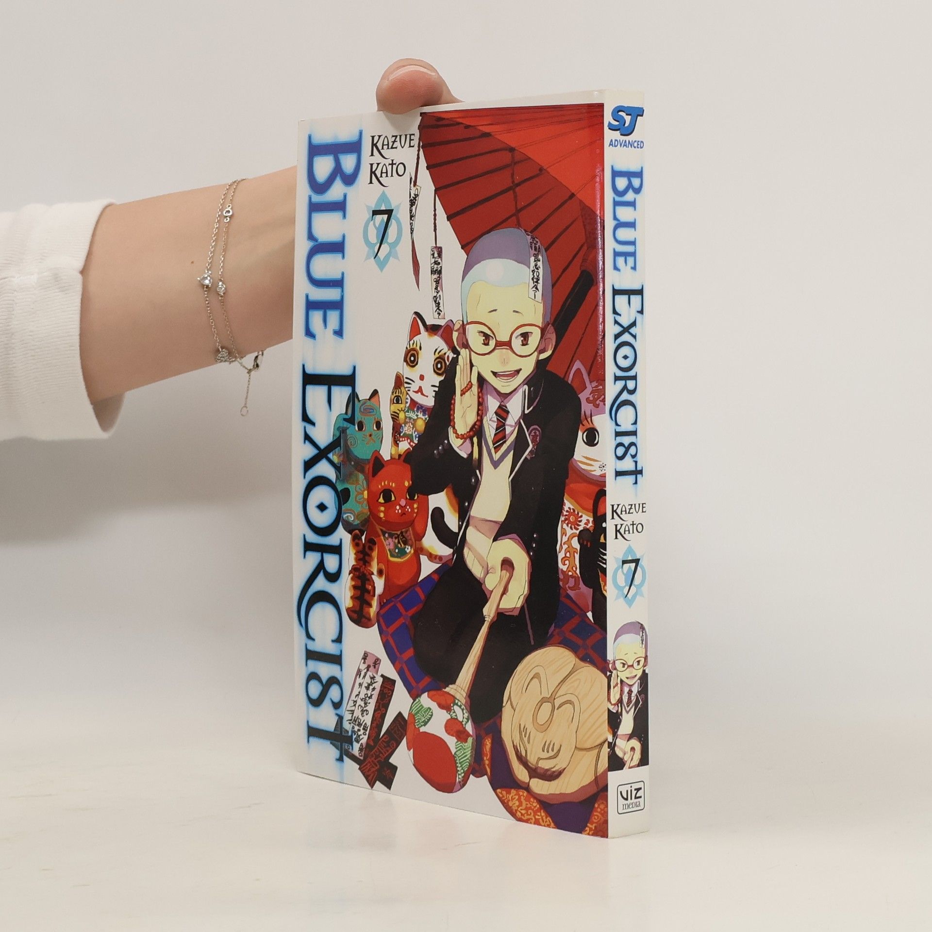 Kazue Kato Blue Exorcist, Vol. 7