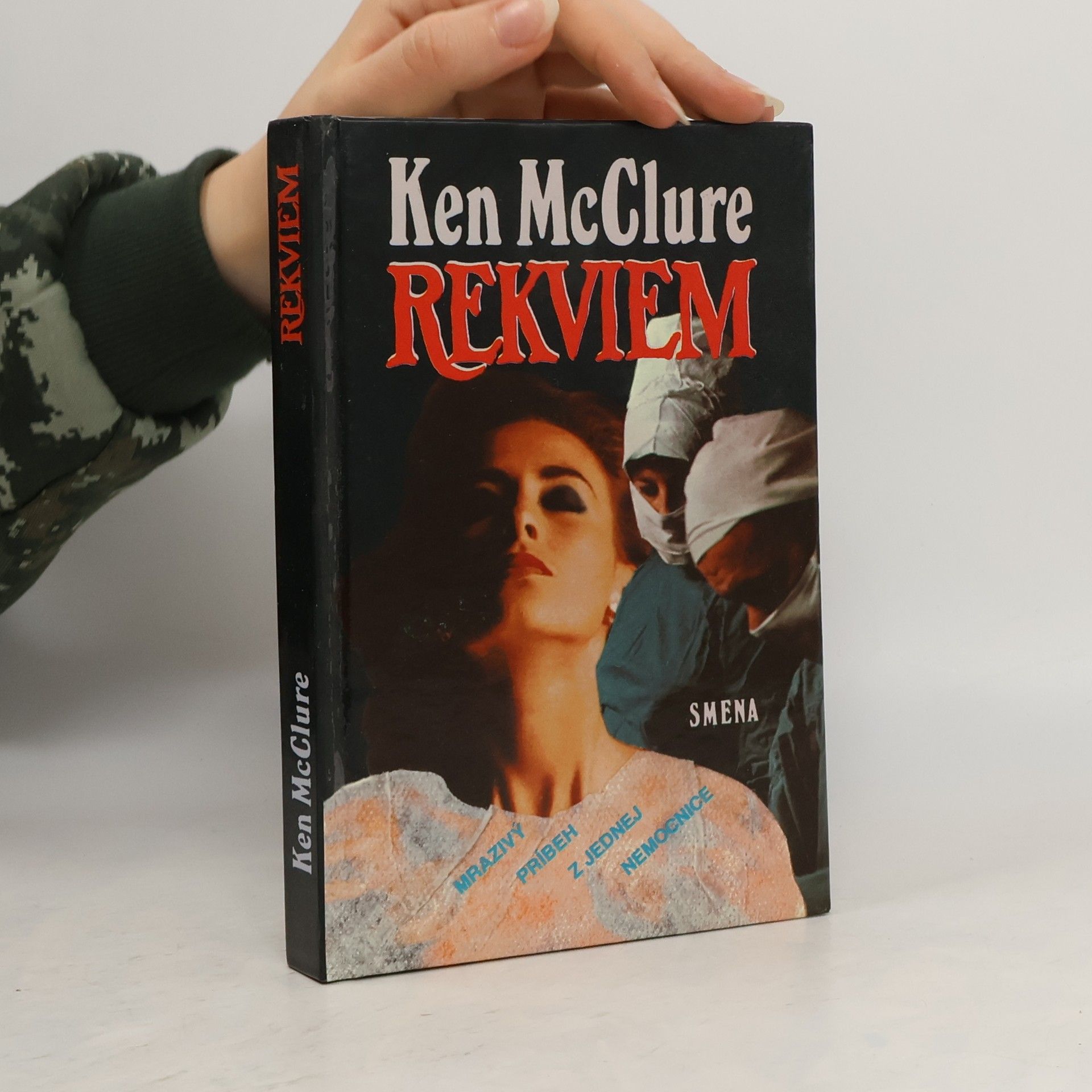Ken McClure Rekviem
