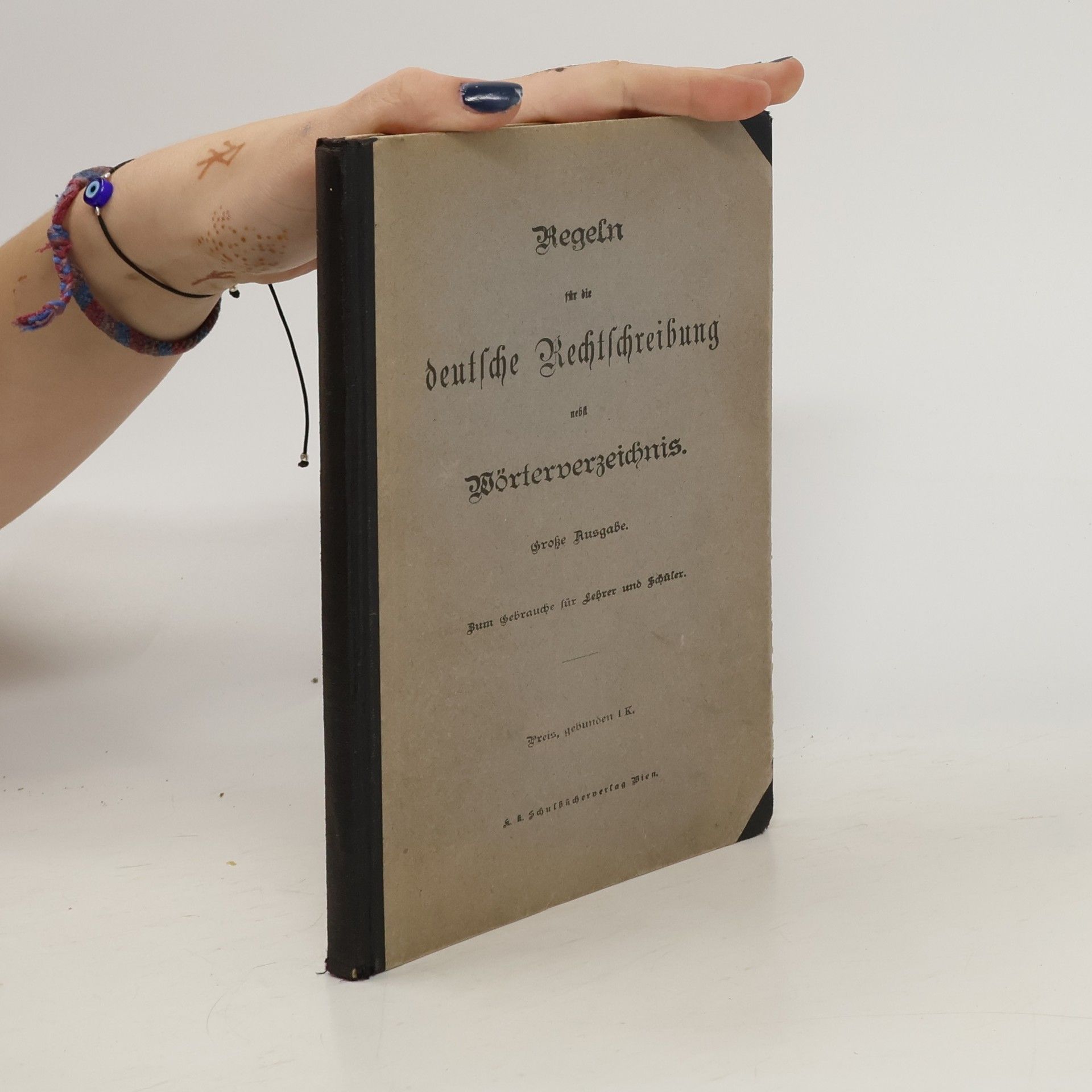 AA.VV. Regeln für die deutsche Rechtschreibung nebst Wörterverzeichnis