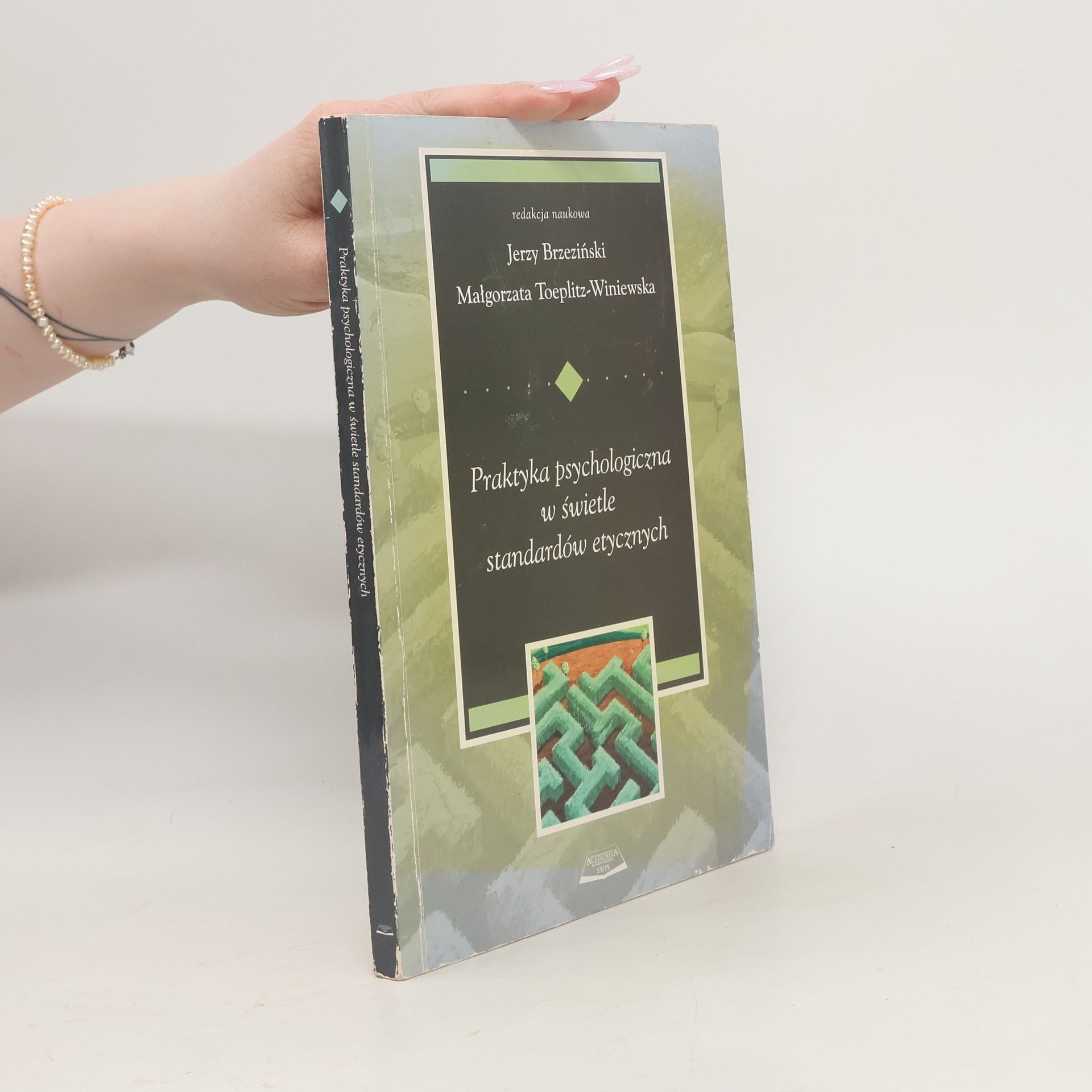 Tomasz Łysakowski Wpływowe osoby