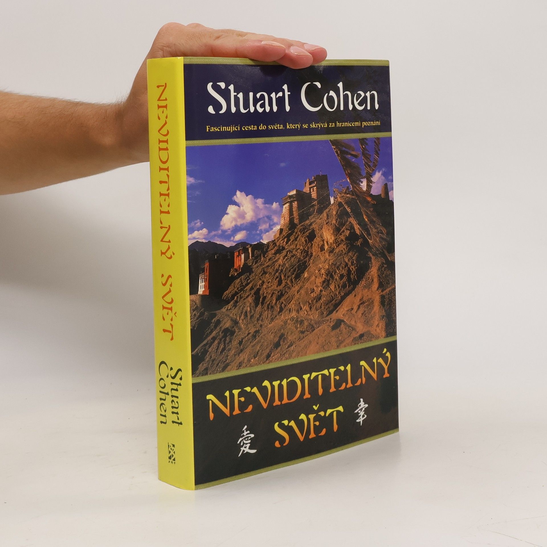 Cohen Stuart Neviditelný svět