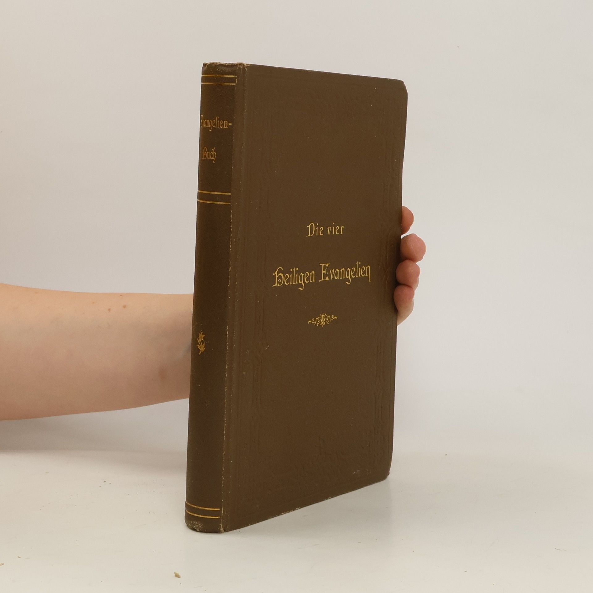 Die vier heiligen Evangelien. Das Heilige Evangelium nach Matthäus