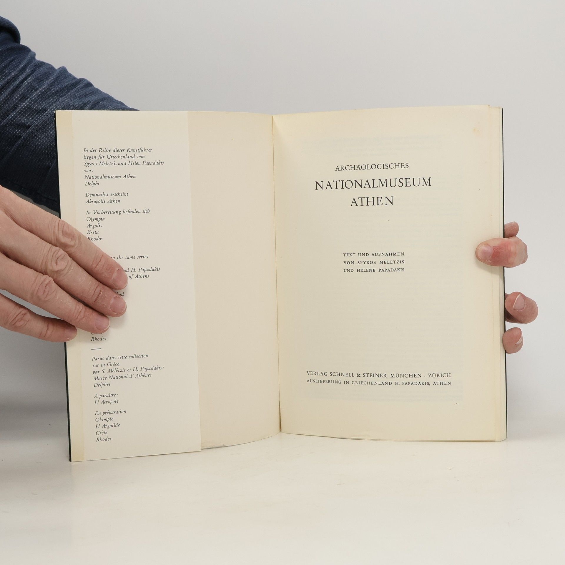 Autorenkollektiv Nationalmuseum Athen