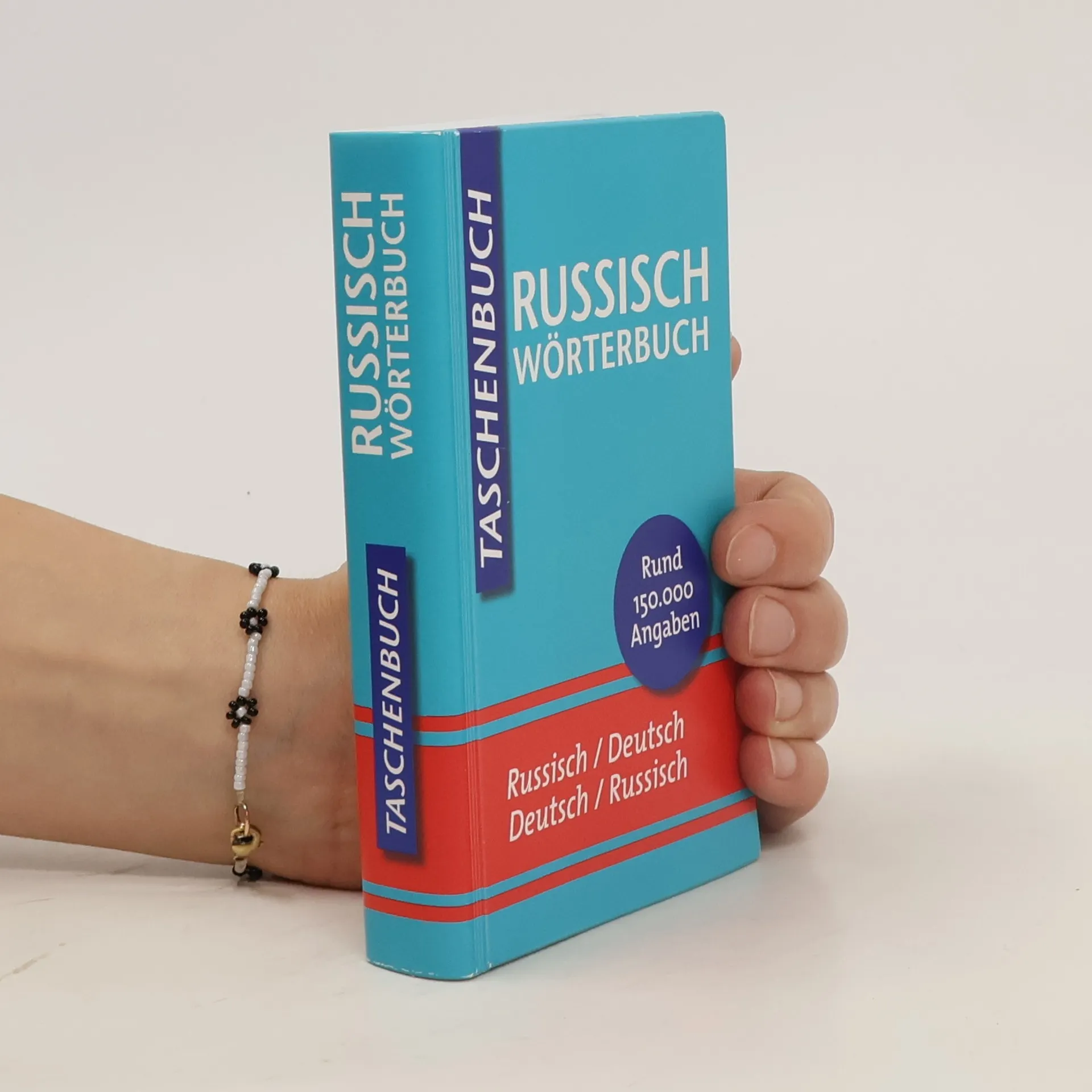 Russisch Wörterbuch. Russisch-Deutsch, Deutsch-Russisch | Buch | Hardcover | kolektiv | RU