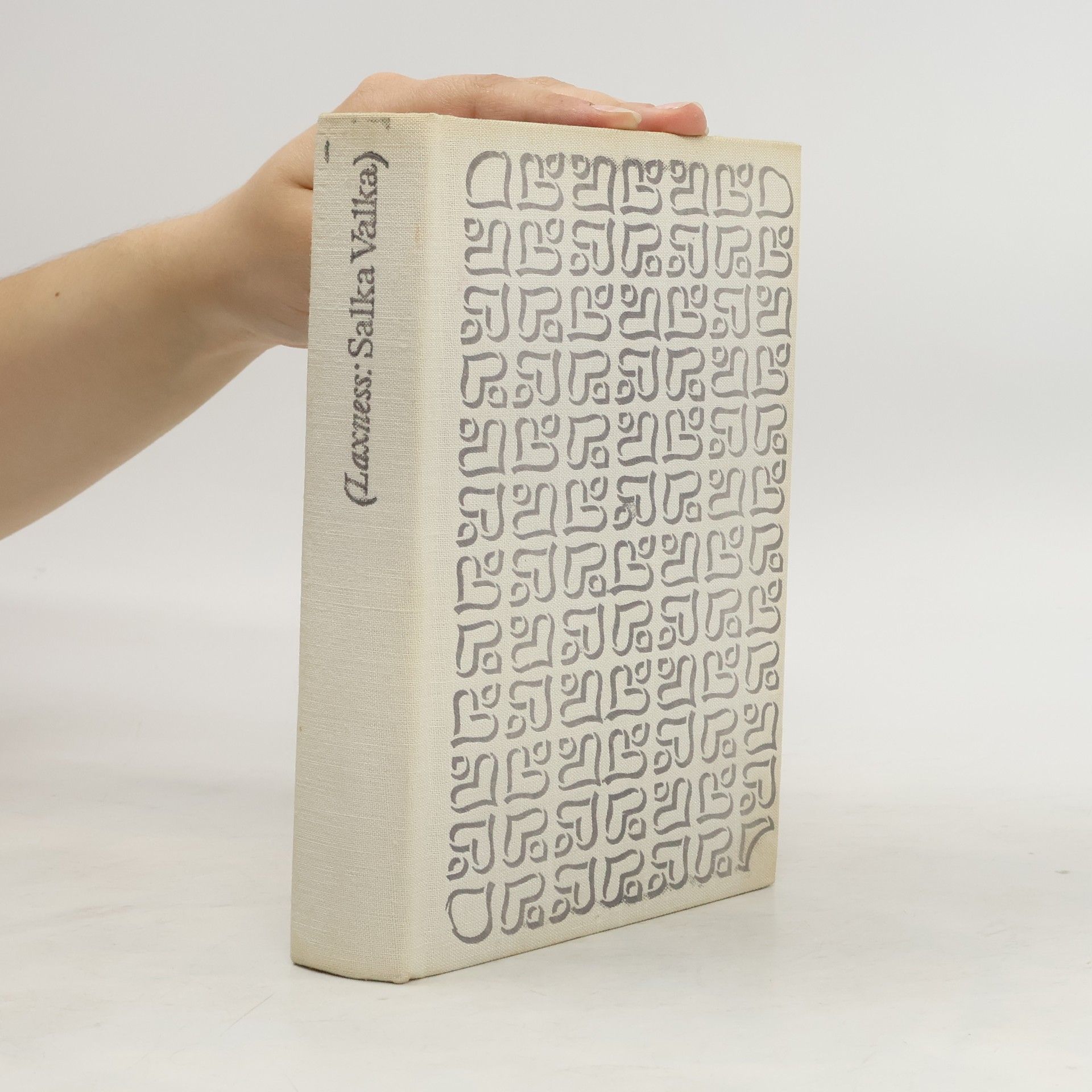 Halldór Laxness Salka Valka