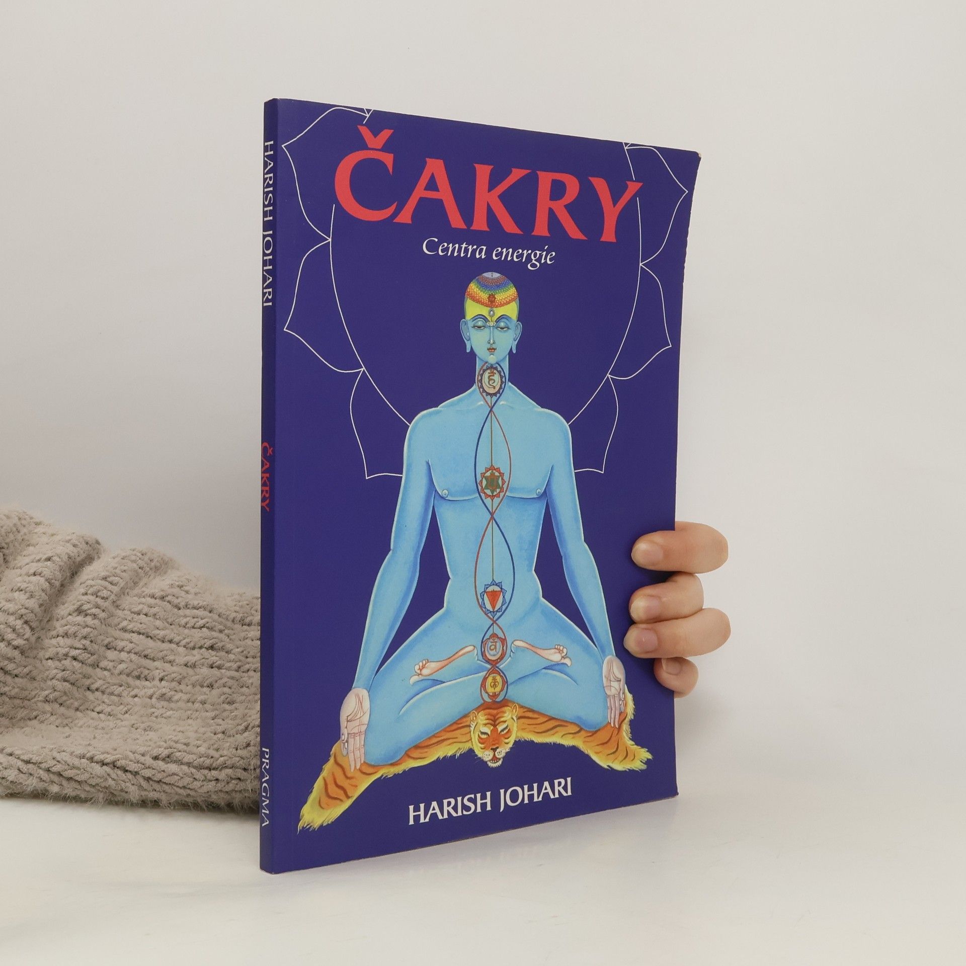 Harish Johari Čakry: Centra energie