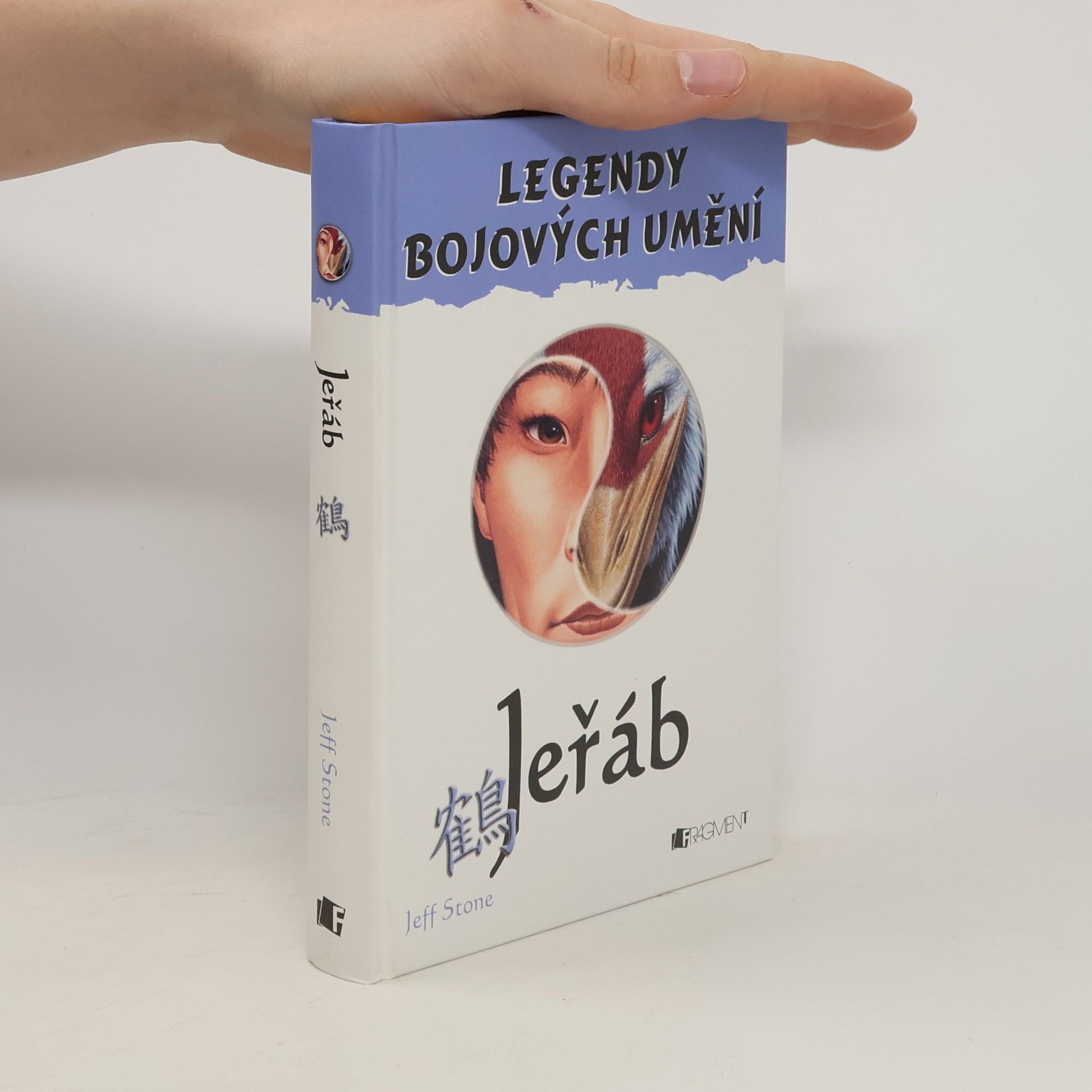 Jeff Stone Jeřáb