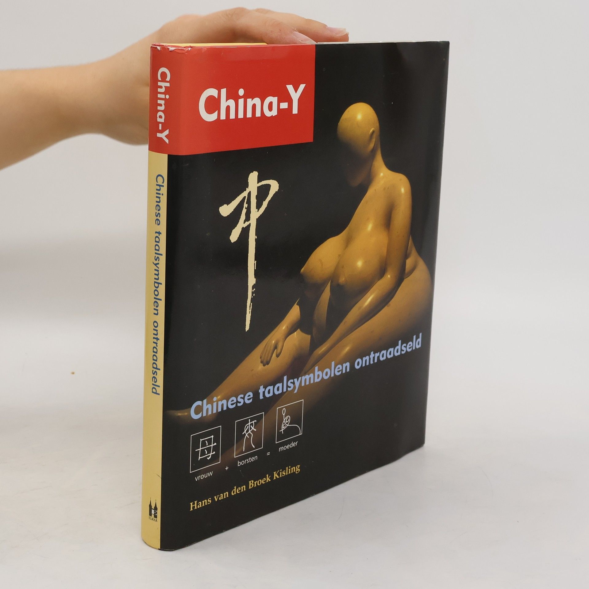 Hans van den Broek Kisling China-Y