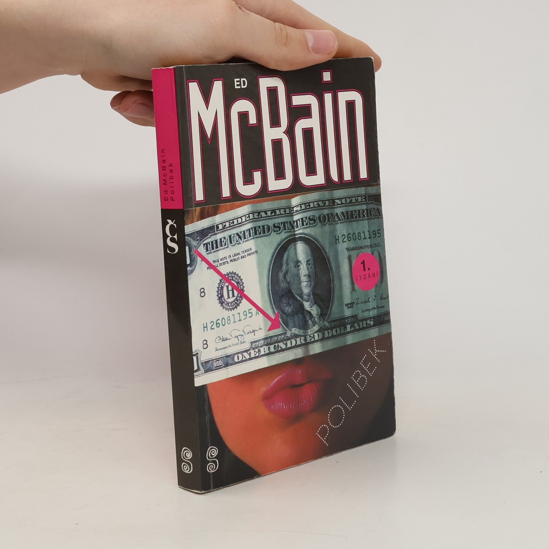 Ed McBain Polibek