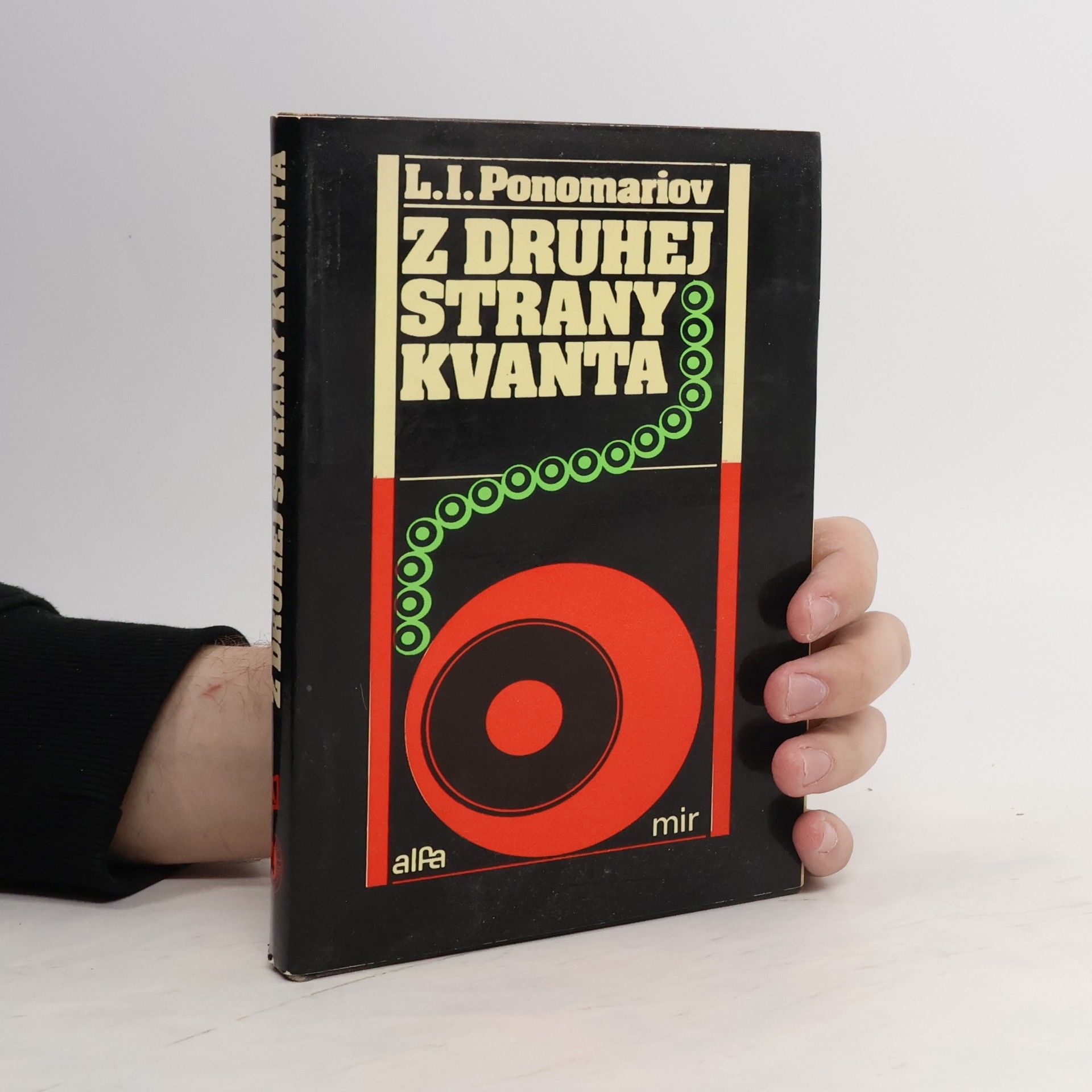 Leonid Ivanovič Ponomariov Z druhej strany kvanta