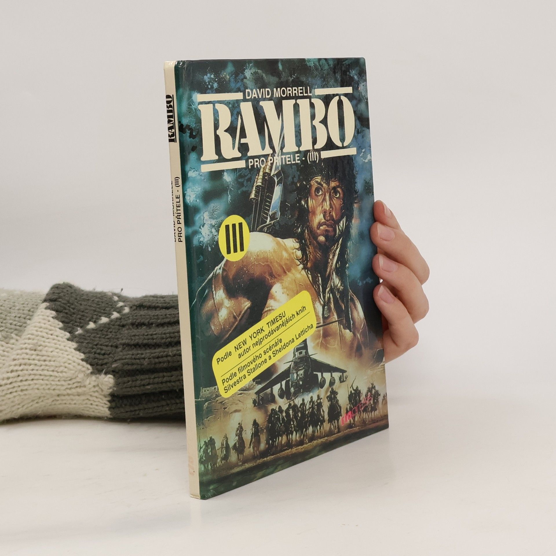 David Morrell Rambo III
