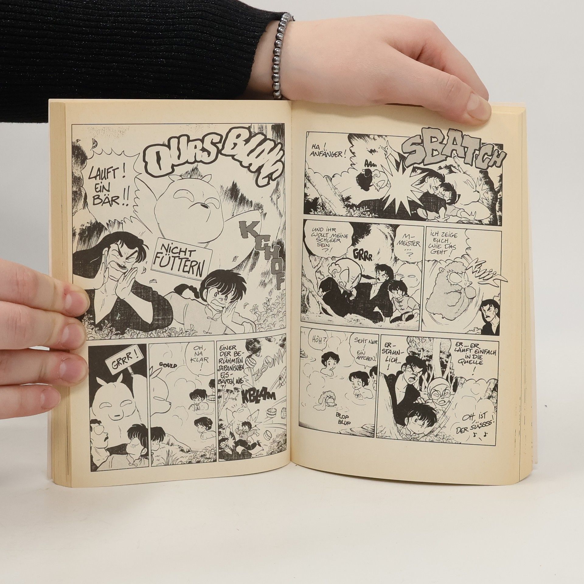 Rumiko Takahashi Ranma 1/2: 11
