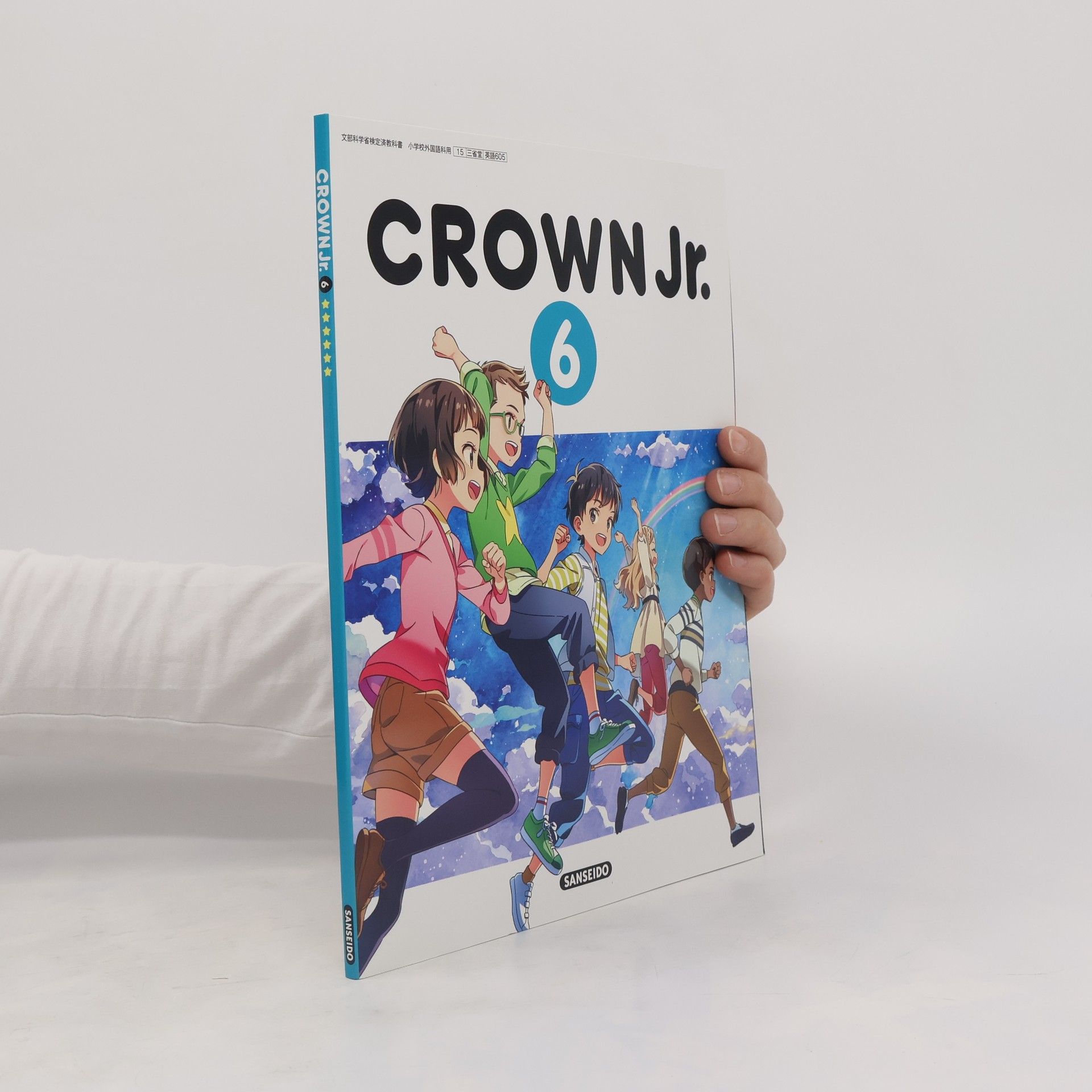 Collectif d'auteurs Crown Jr. 6