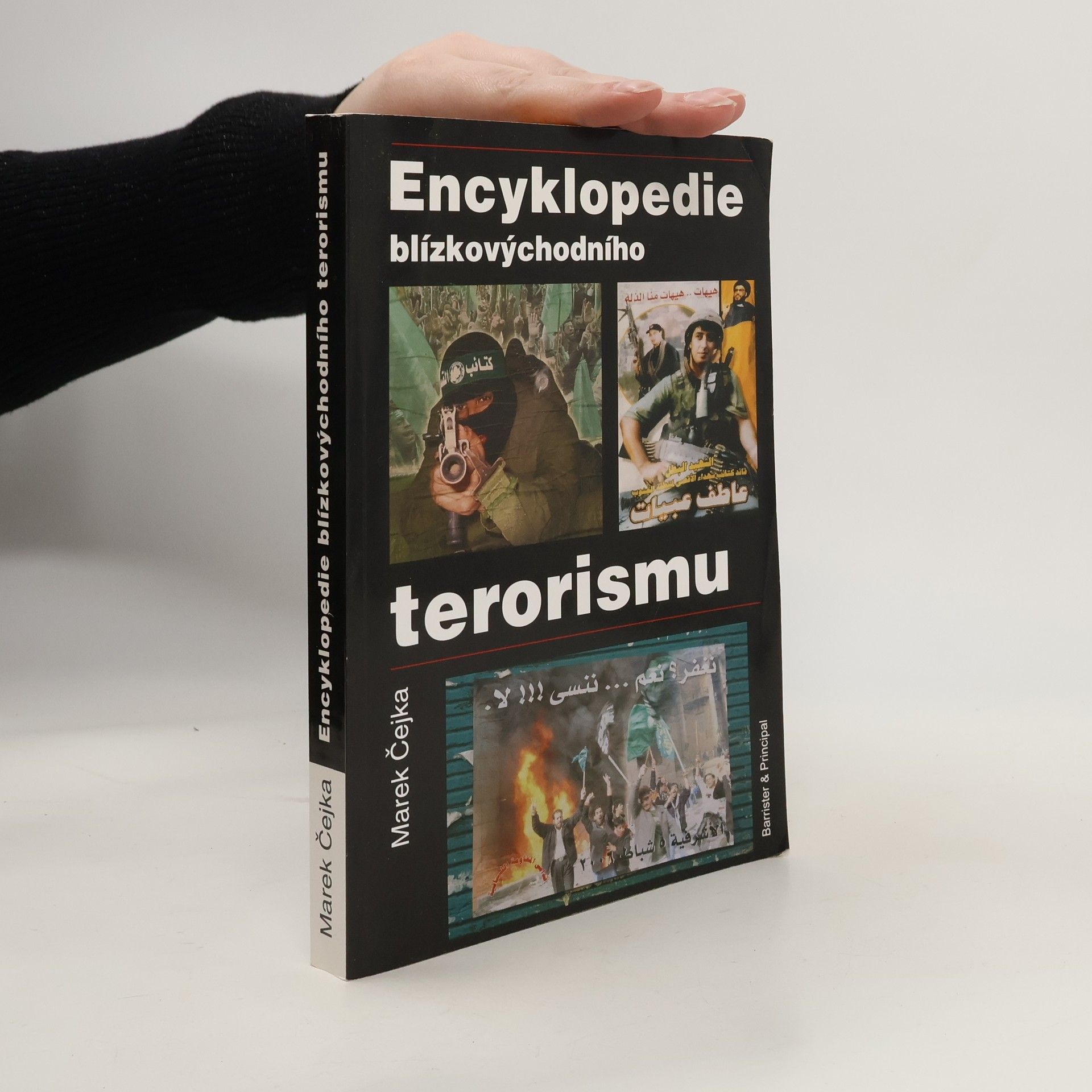Marek Čejka Encyklopedie blízkovýchodního terorismu