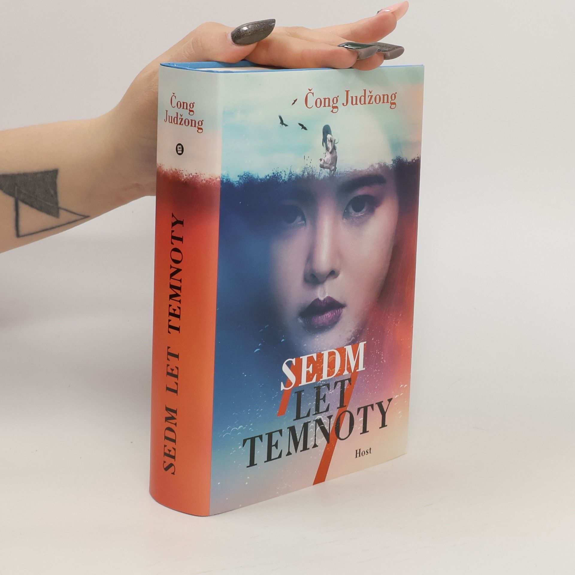 Judžong Čong Sedm let temnoty