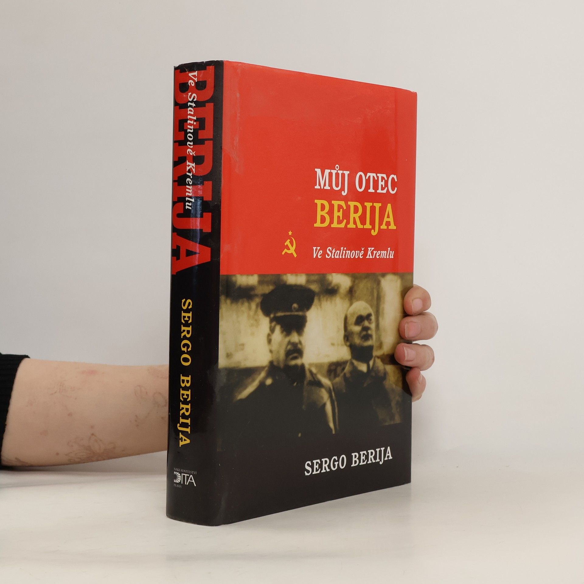 Můj otec Berija. Ve Stalinově Kremlu