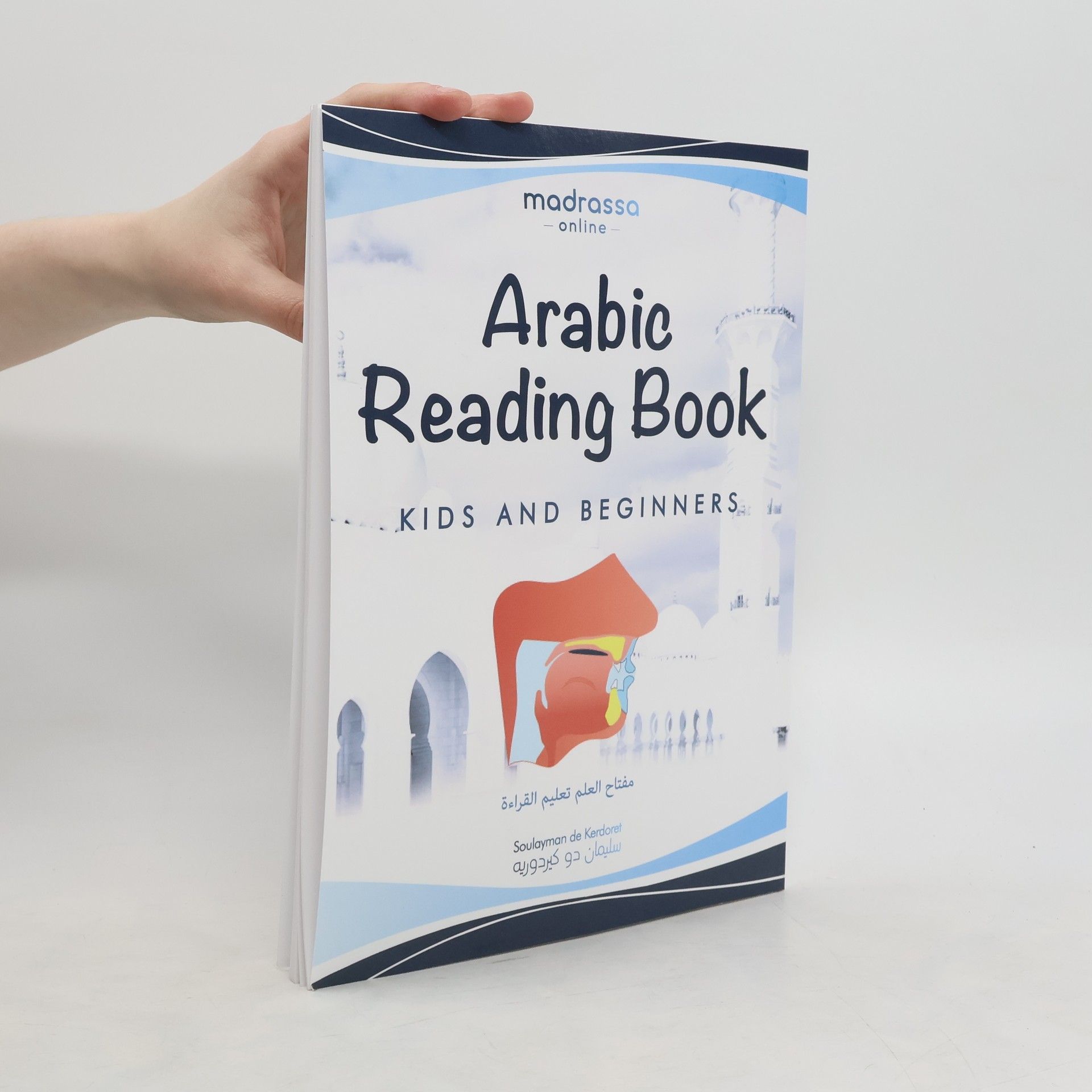 Soulayman de Kerdoret Arabic Reading Book