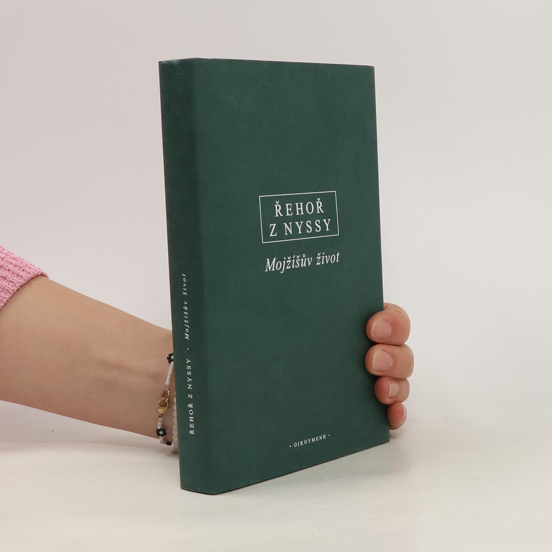 Řehoř z Nyssy Mojžíšův život