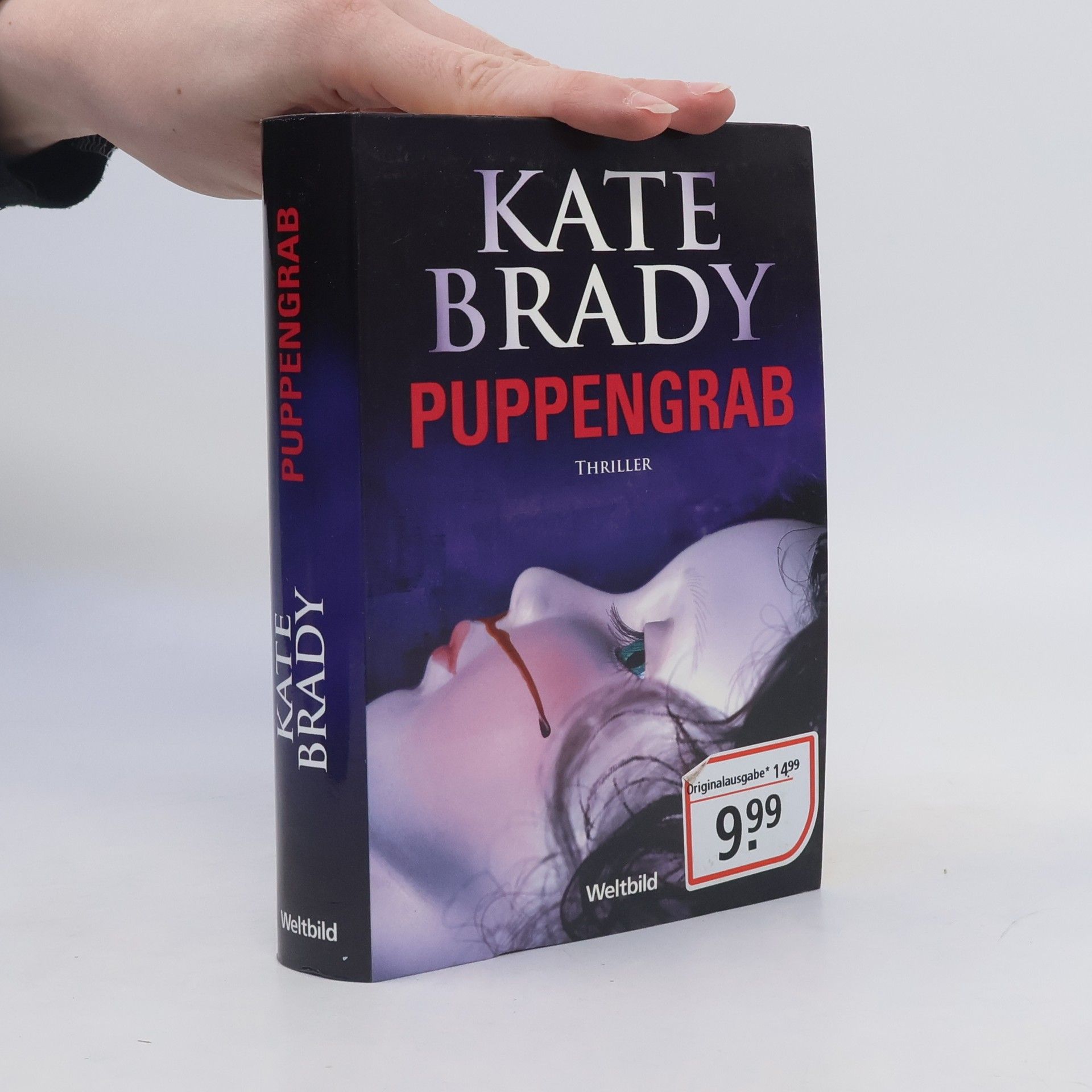 Kate Brady Puppengrab