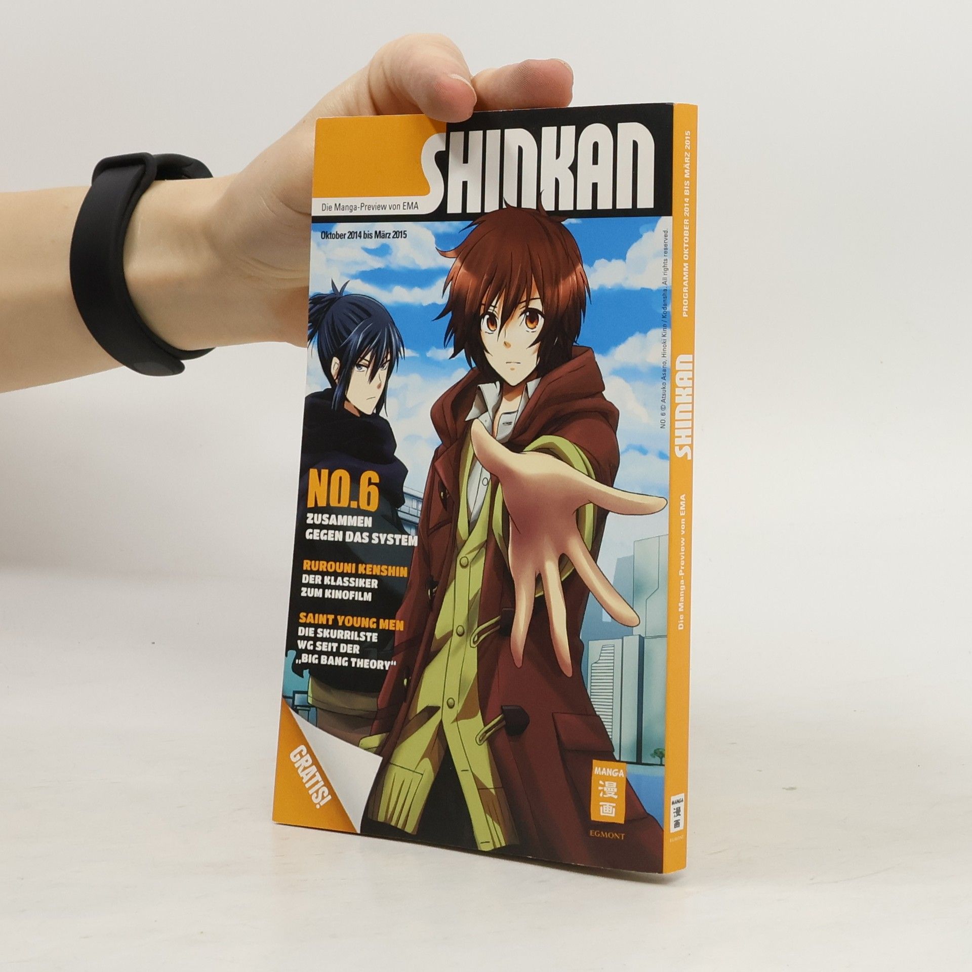 Collectif d'auteurs Shinkan 9/2014-3/2015