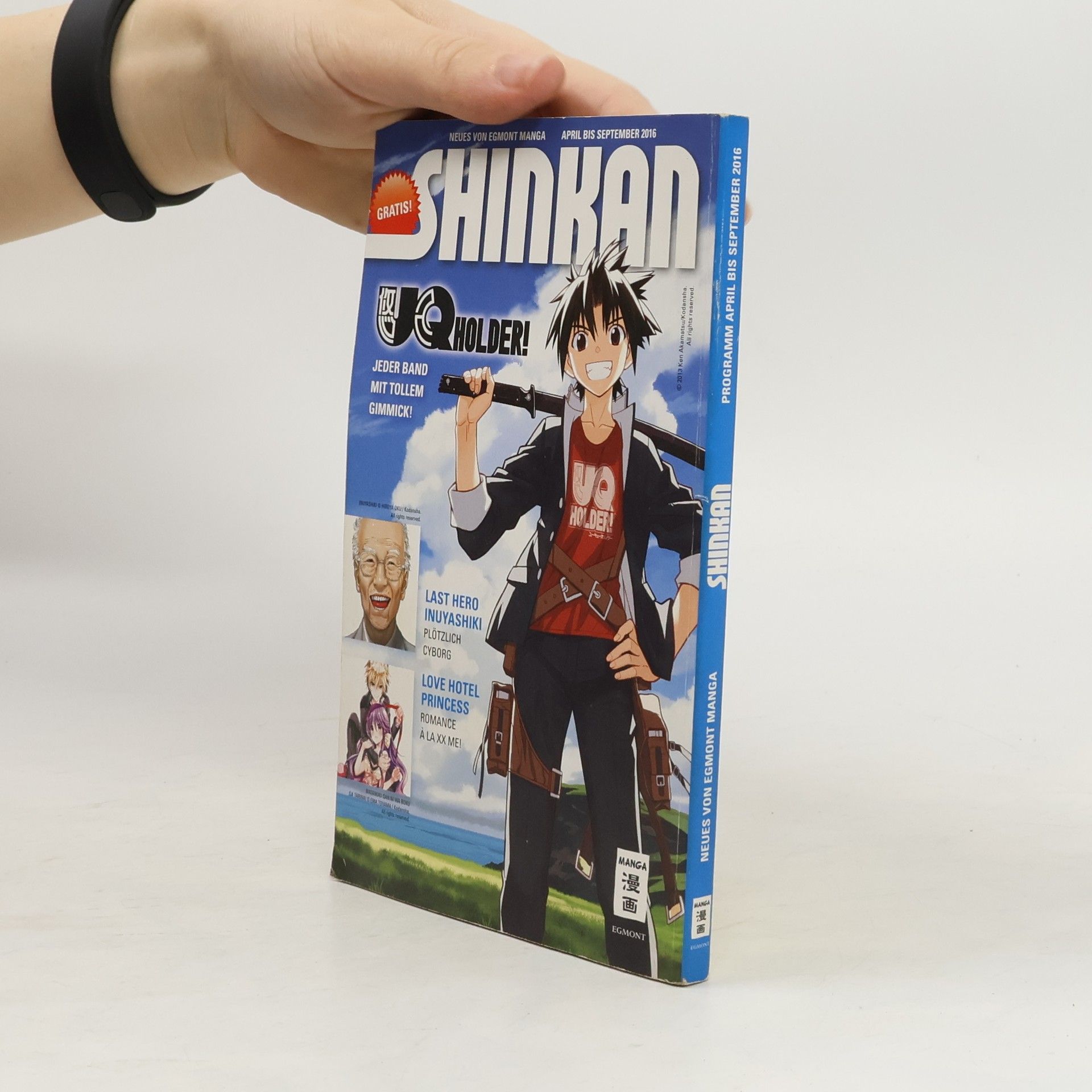 Collectif d'auteurs Shinkan 4-9/2016