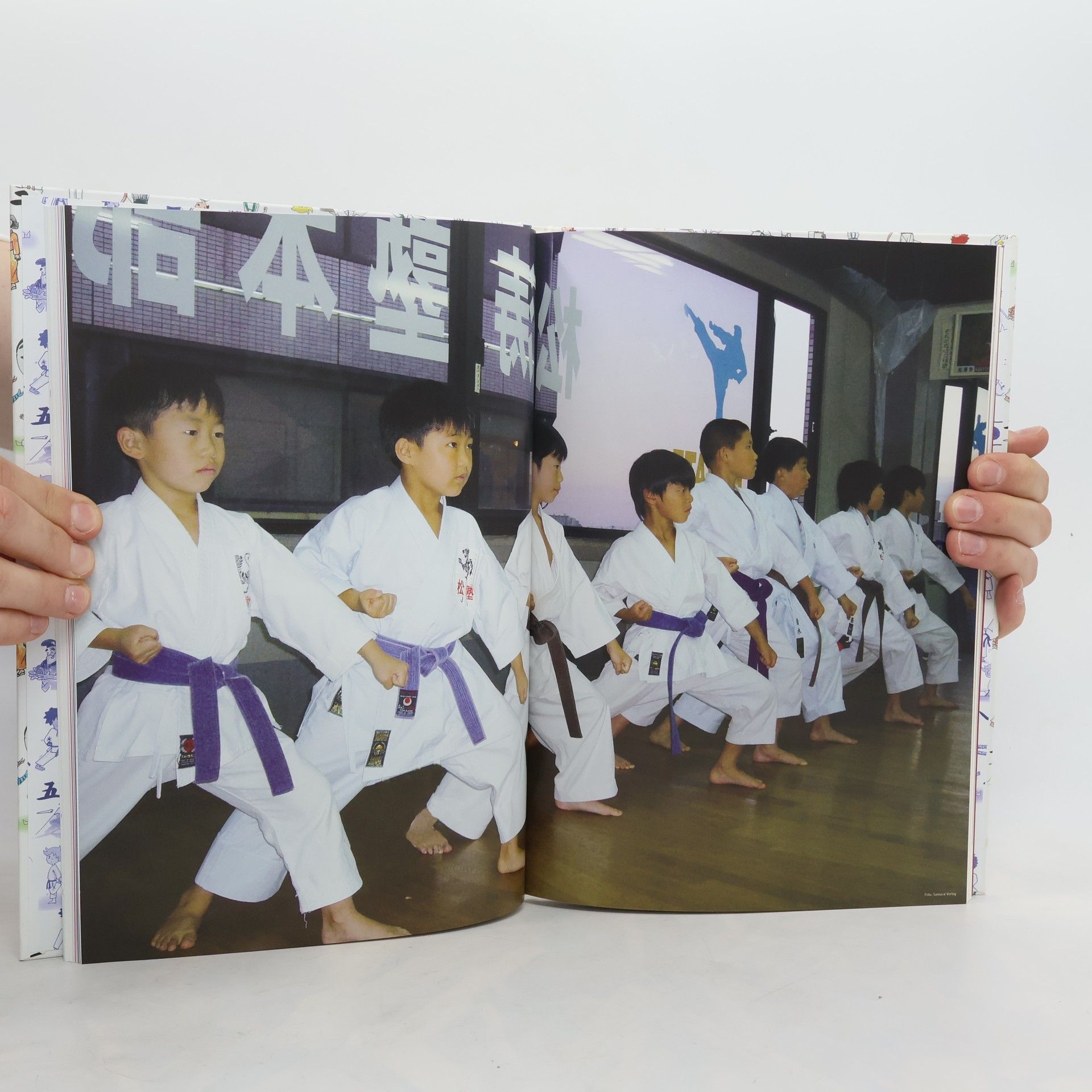 Marie Niino Karate