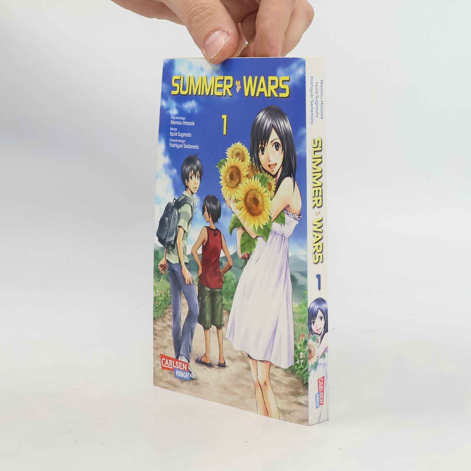 Summer wars