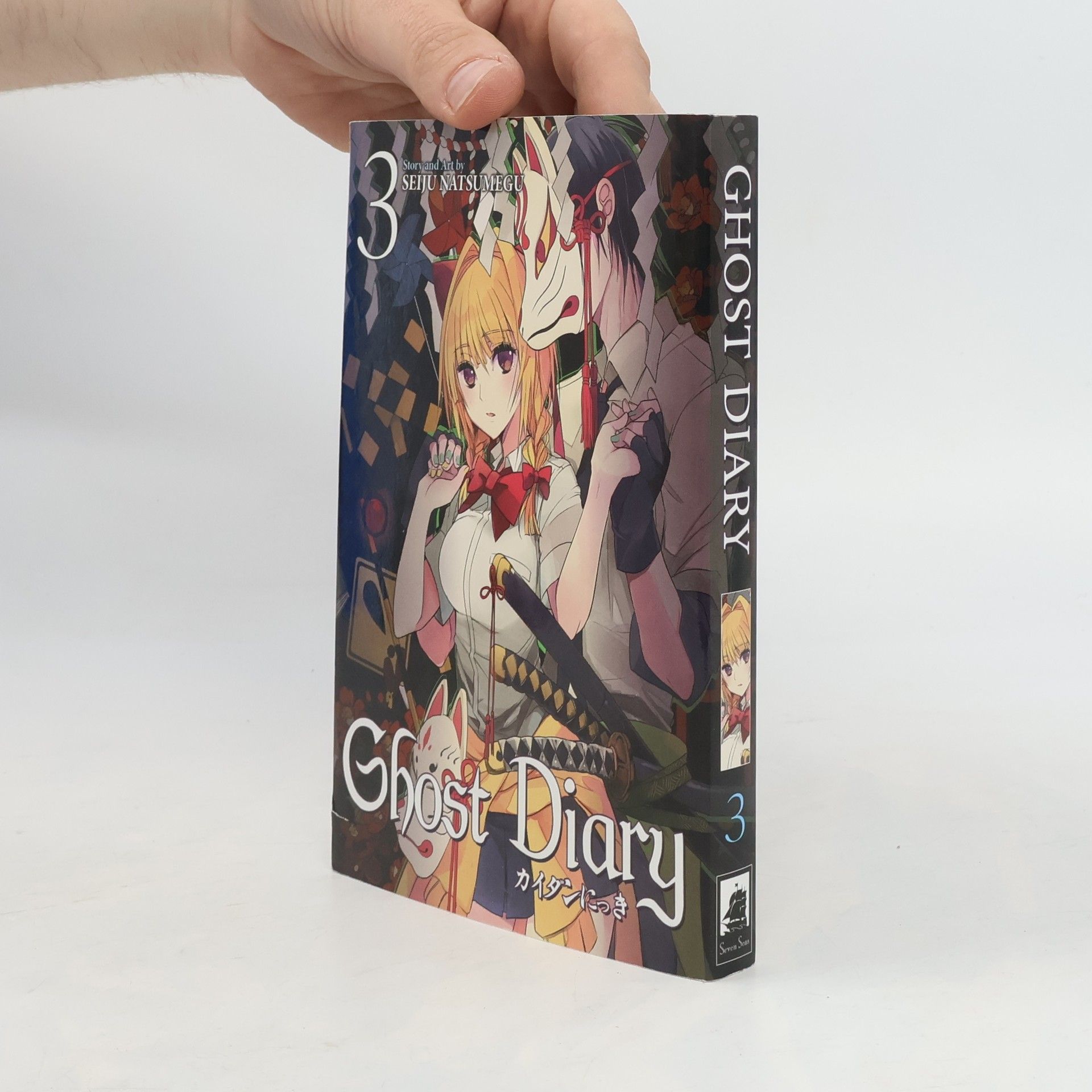 Seiju Natsumegu Ghost Diary Vol. 3