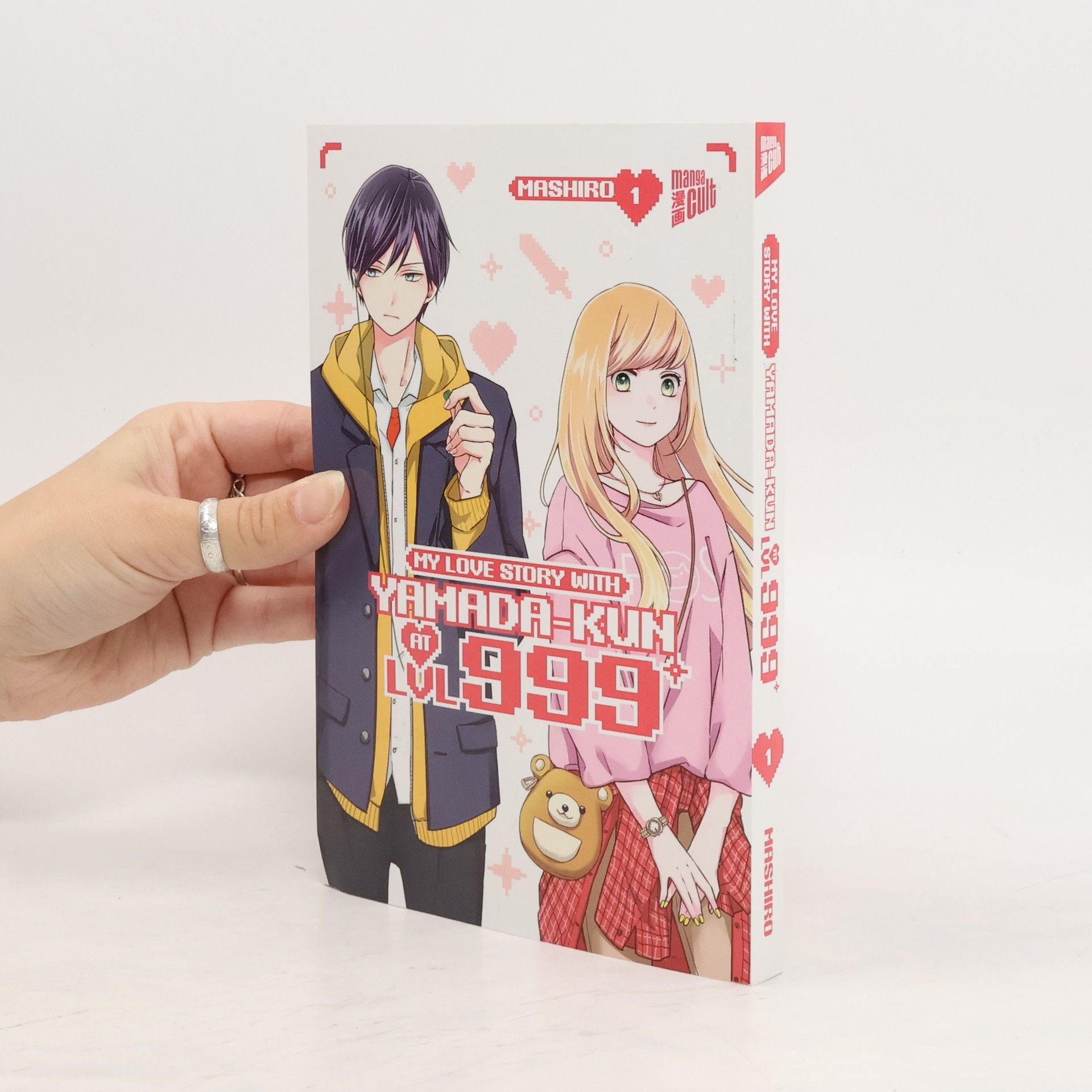 Mashiro My love story with Yamada-kun at Lvl 999