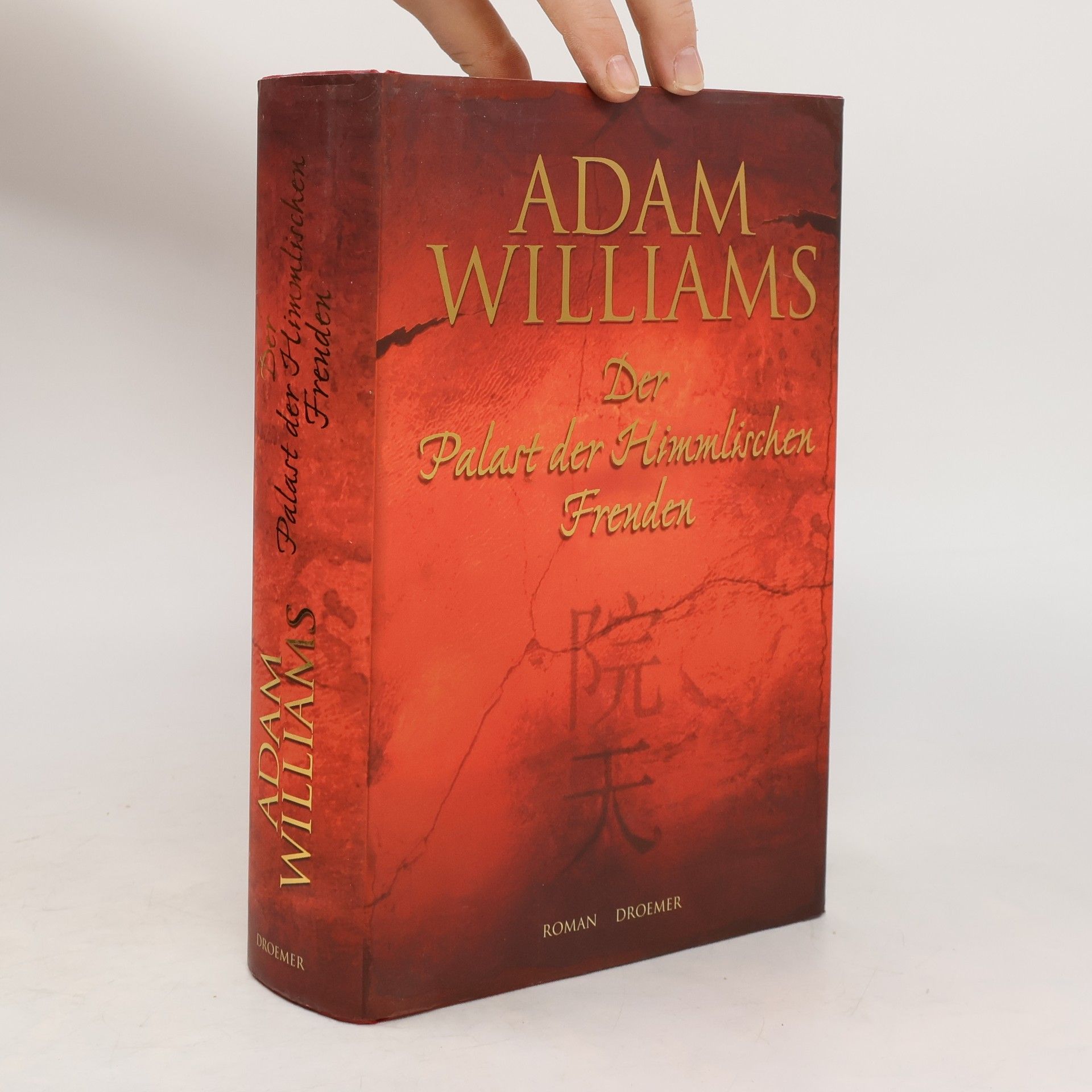 Adam Williams Der Palast der himmlischen Freuden