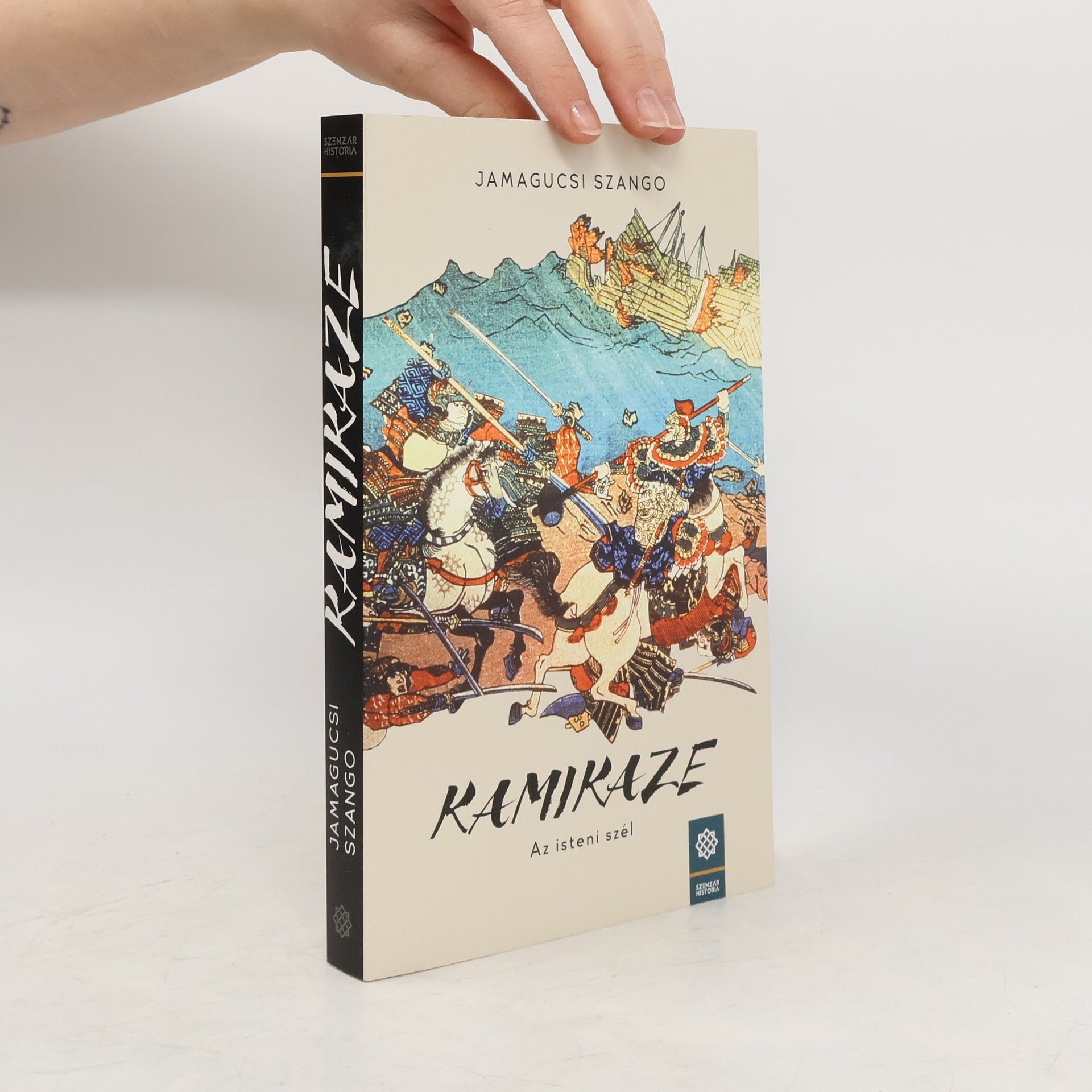 Jamagucsi Szango Kamikaze