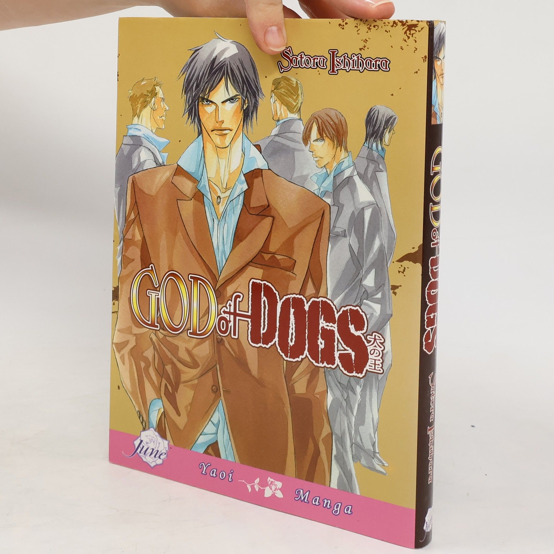 Satoru Ishihara God of Dogs