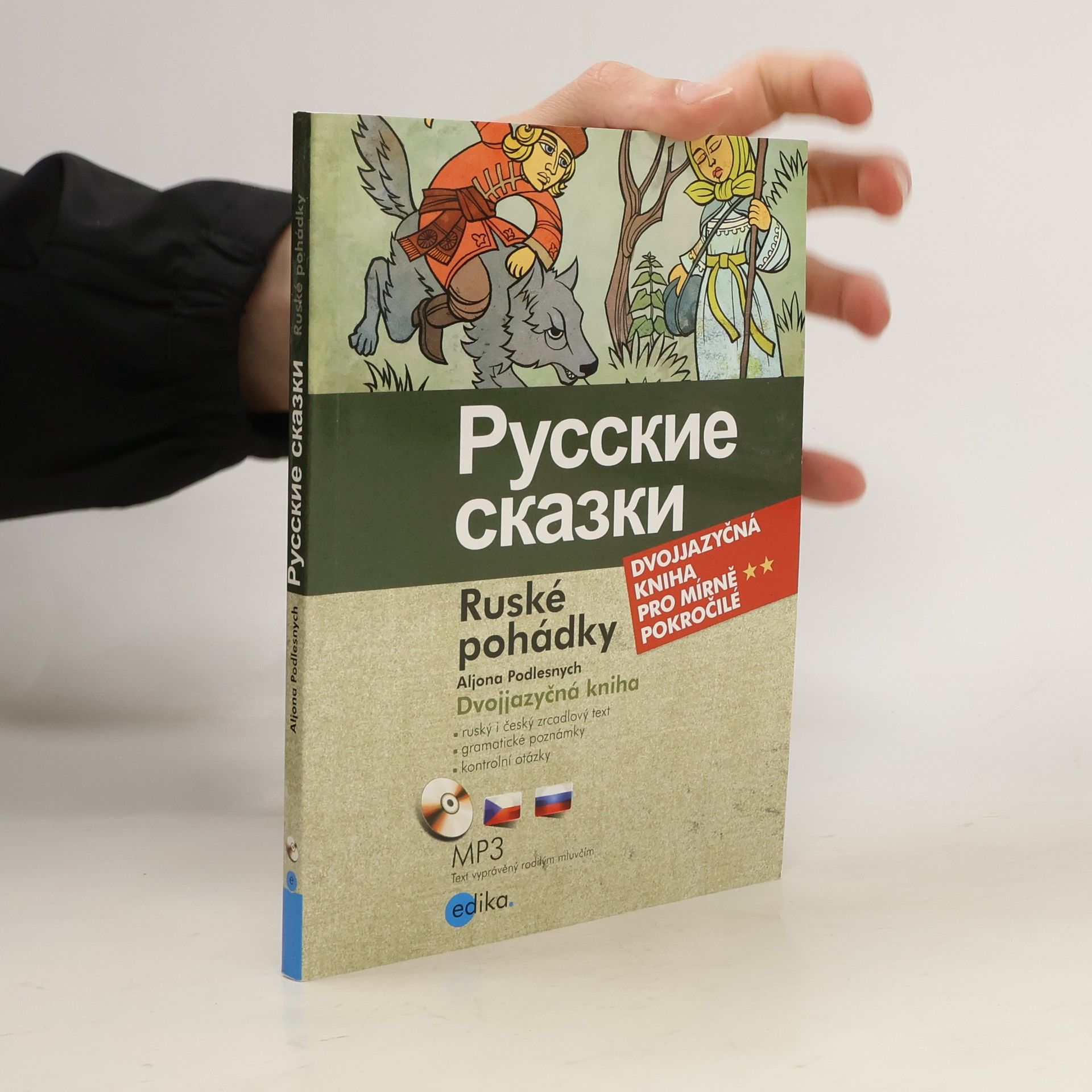 Aljona Podlesnych Russkie skazki. Ruské pohádky.
